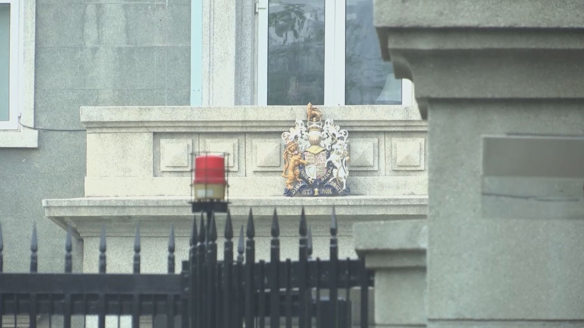 英美駐華使領館安排撤走員工與家屬