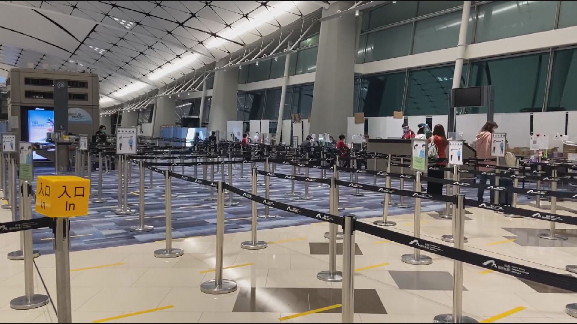 政府周五起將哥倫比亞等五個地方列為A組高風險地區