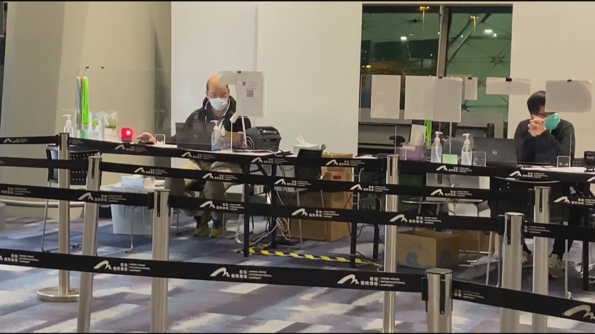 政府周日起將委內瑞拉等四個地方列為A組高風險地區