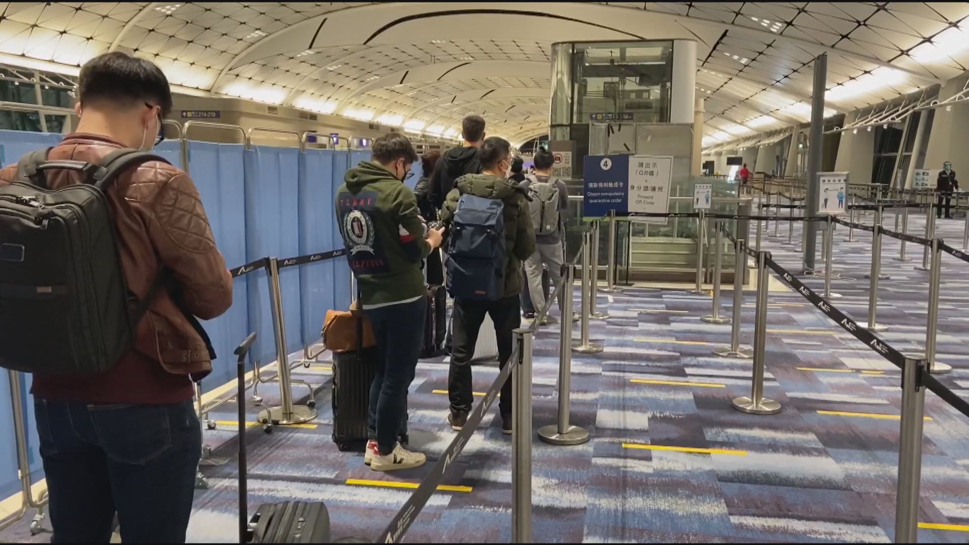 政府周五起將文萊和巴拉圭列為A組指明地區