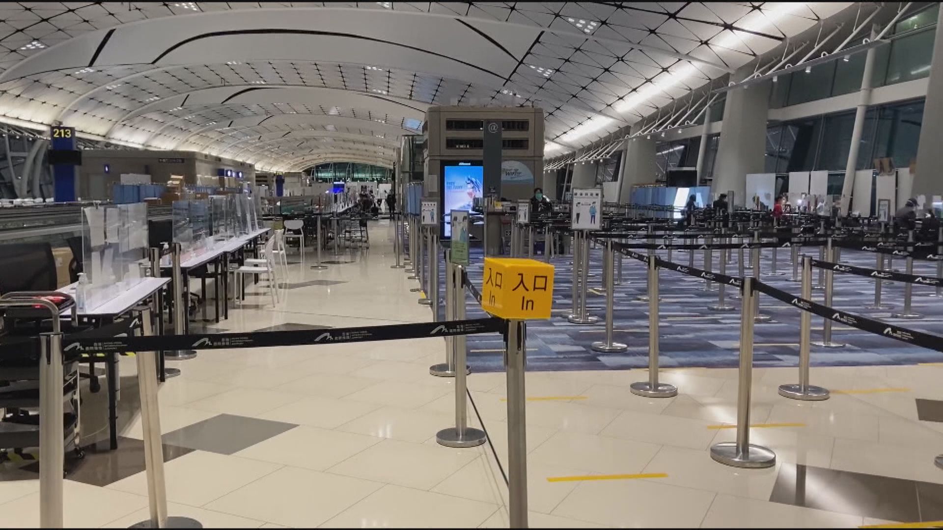 政府下周一起將利比亞列為A組指明地區