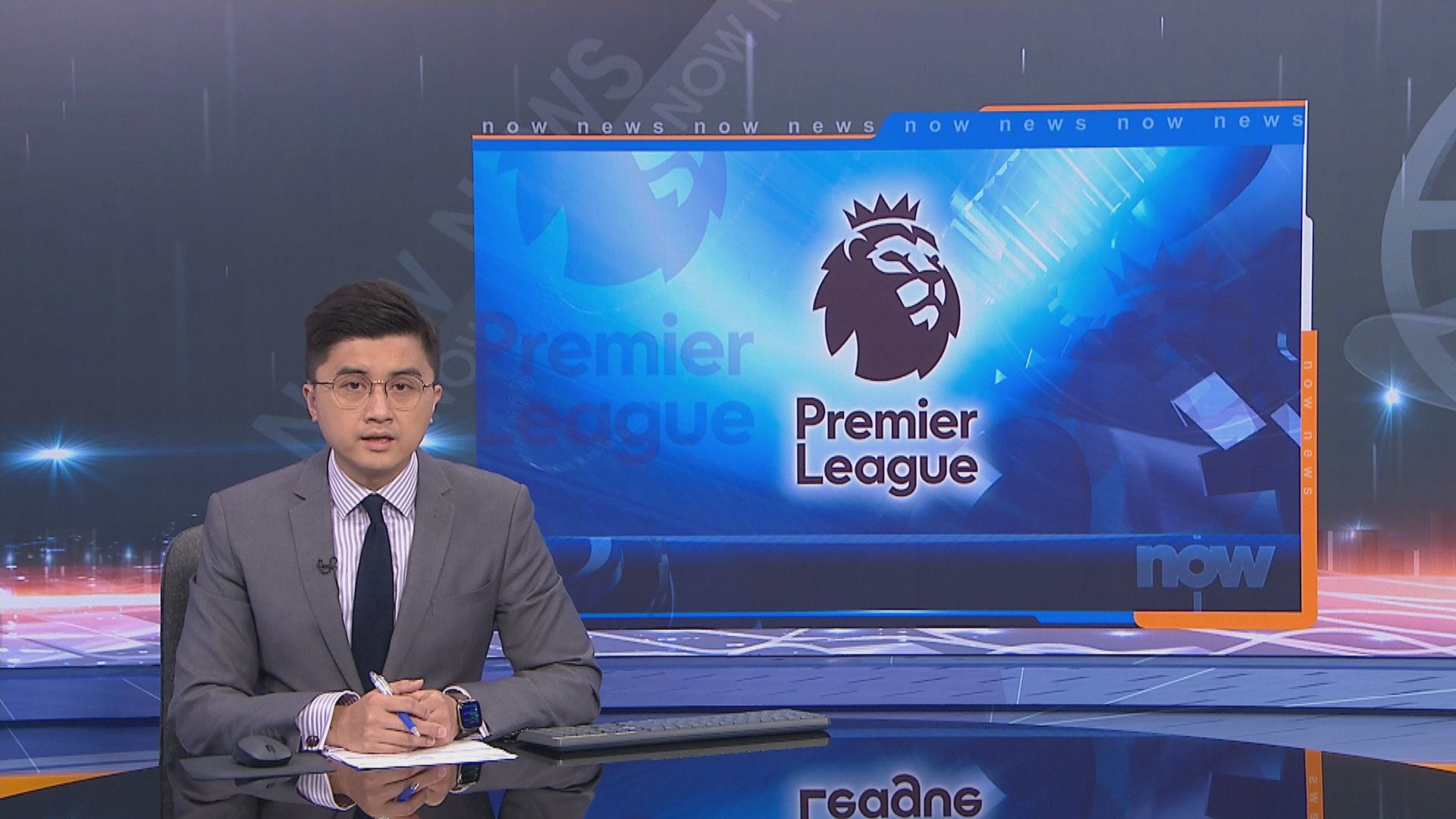 英超三球會共六人確診感染新冠病毒