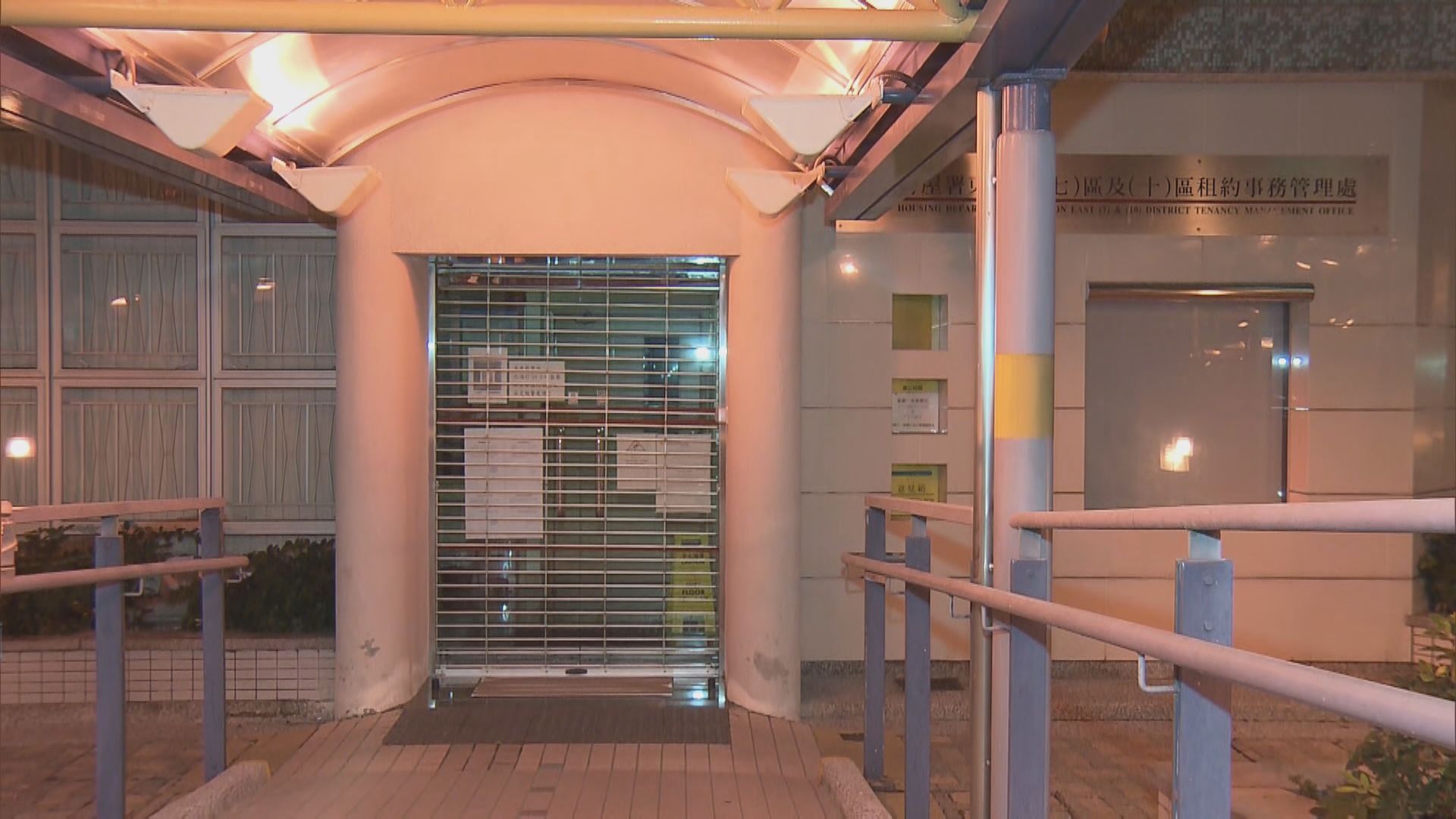 房署一名副房屋經理確診新冠病毒