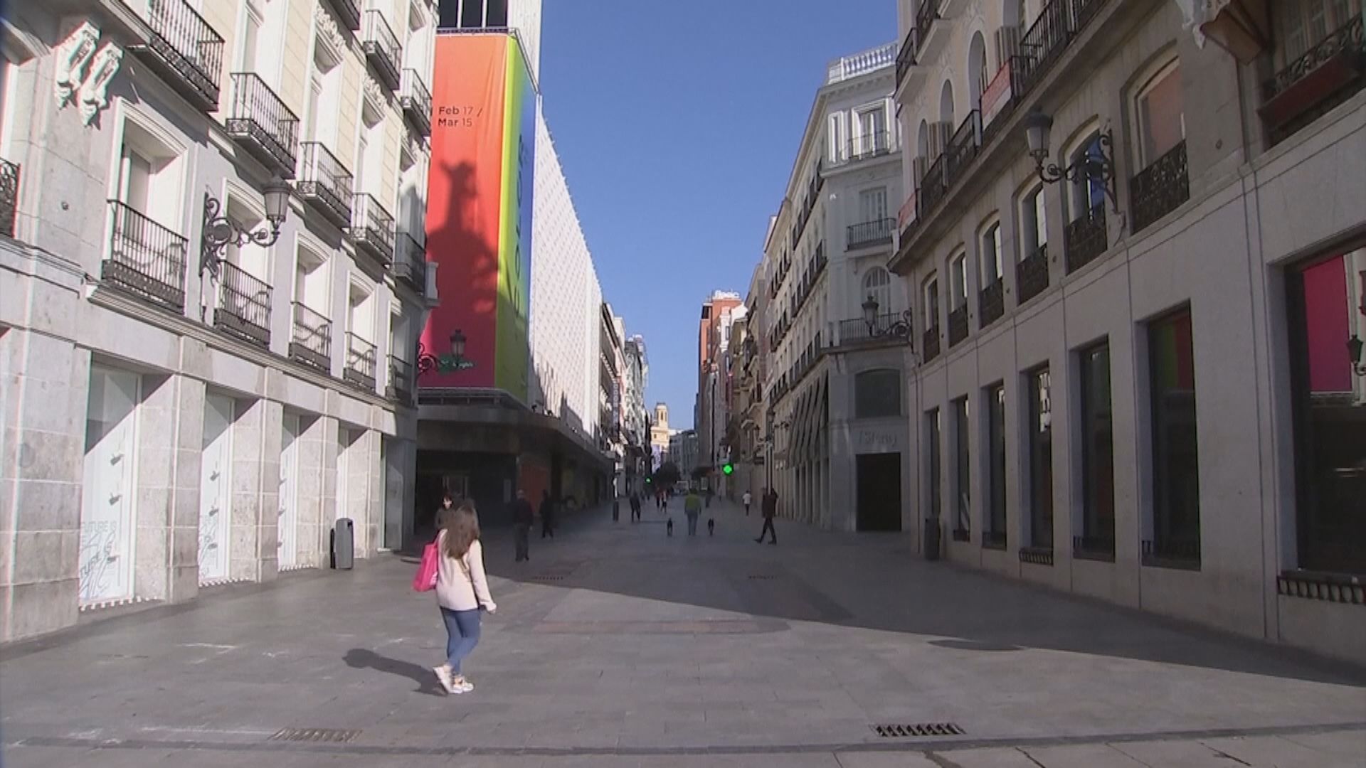 西班牙擴大封城　限制居民外出