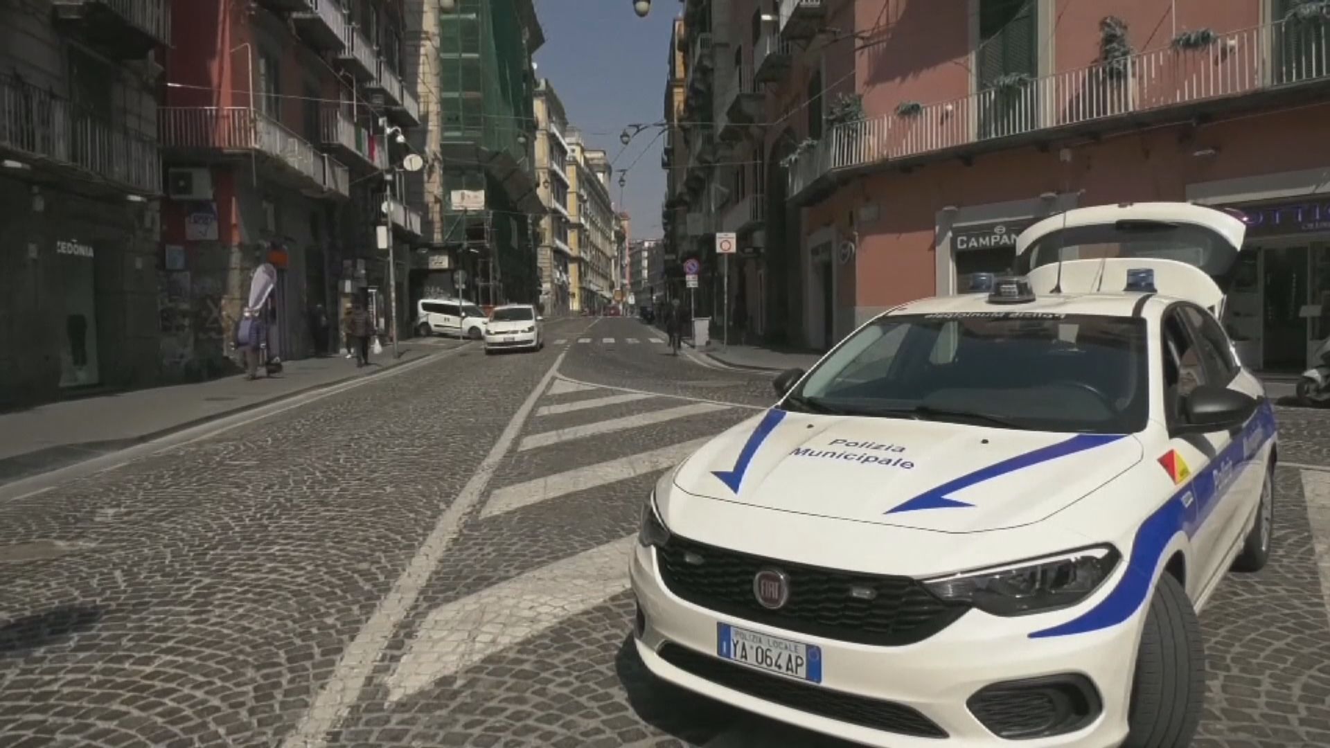 【未受控】英下令關閉娛樂場所　意收緊民眾外出限制