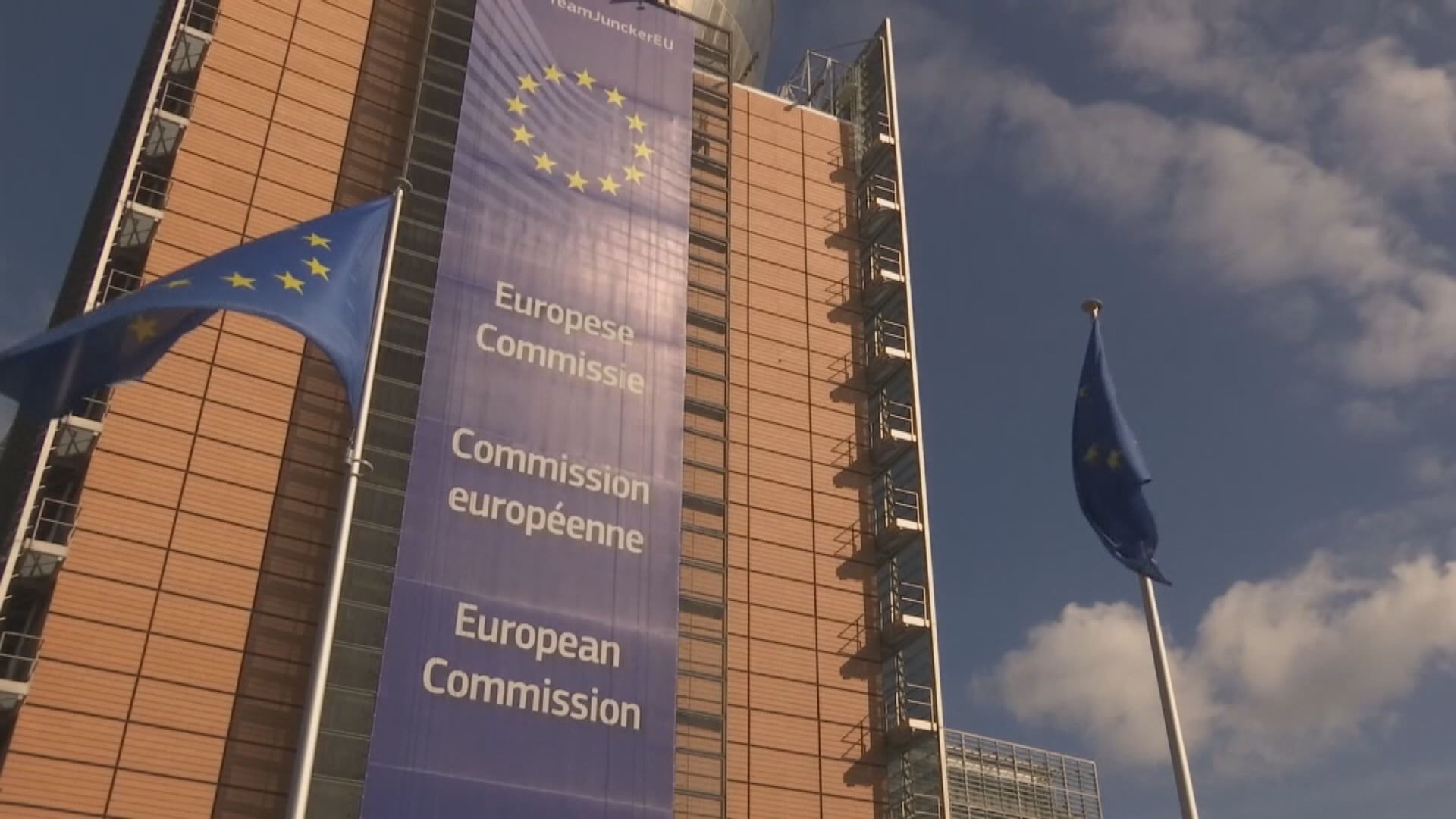 歐盟未就開放旅客入境國家名單達成共識