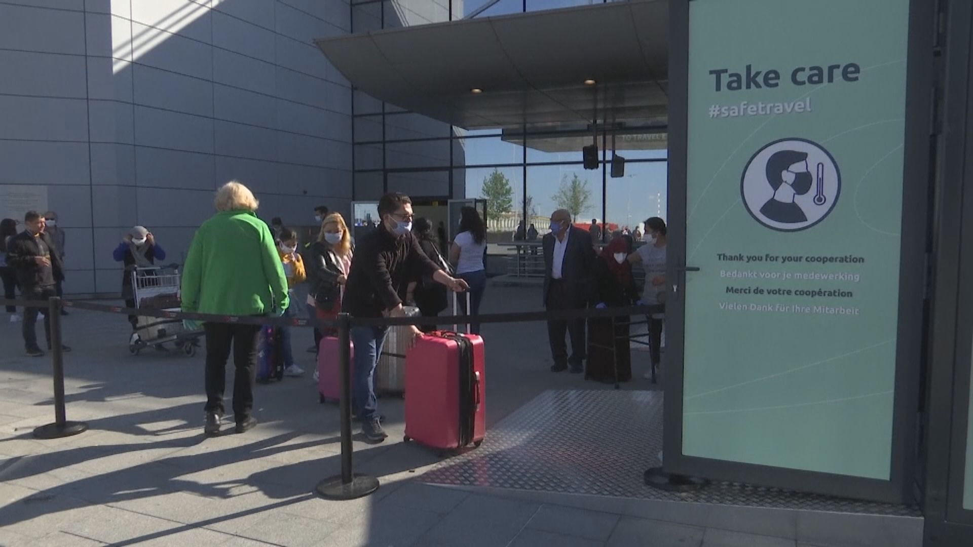 英國及挪威要求由西班牙入境旅客隔離14天