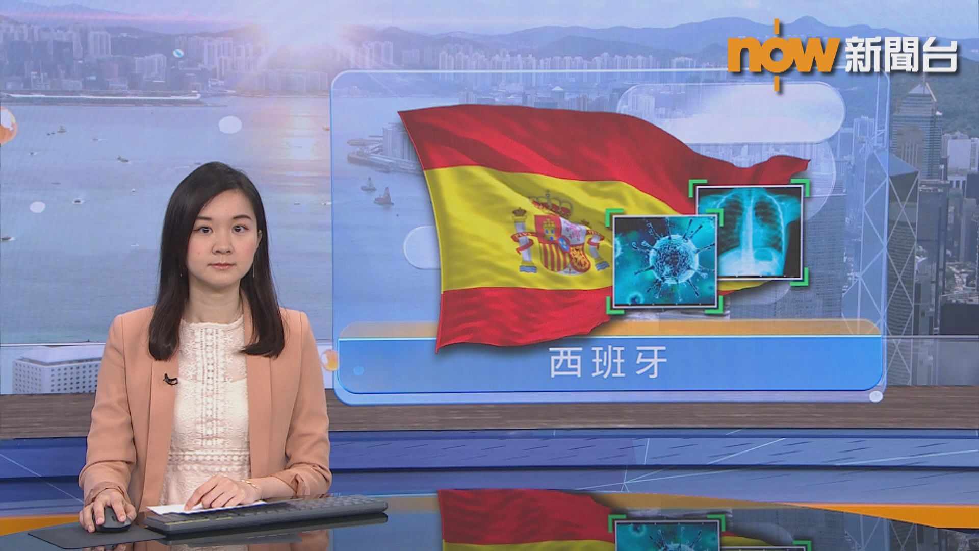 英國針對西班牙旅客強制隔離十四天措施生效