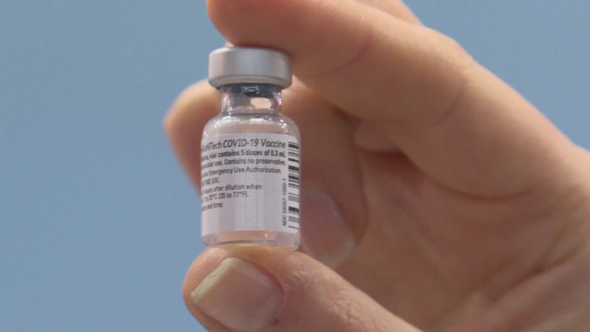 歐盟批准使用莫德納新冠病毒疫苗