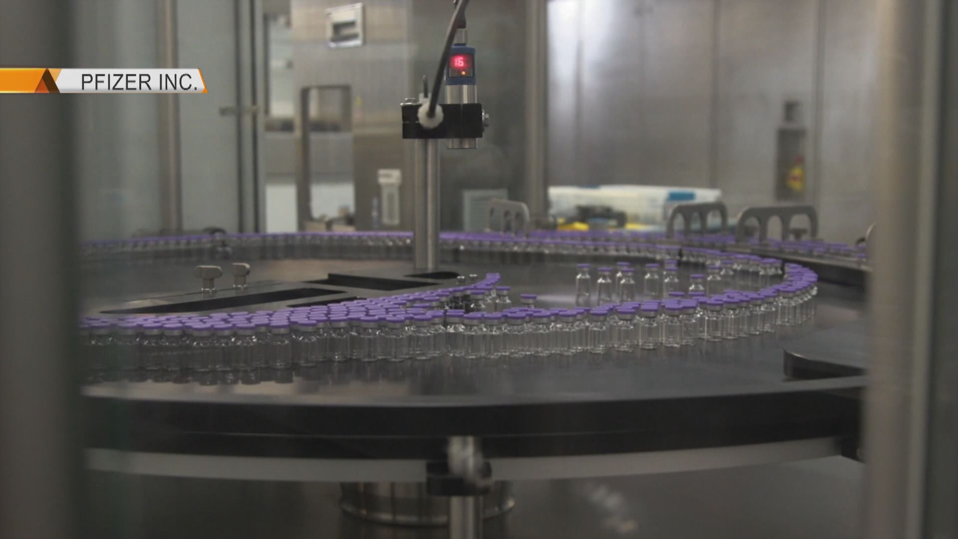 歐盟指輝瑞未完全落實疫苗供應承諾