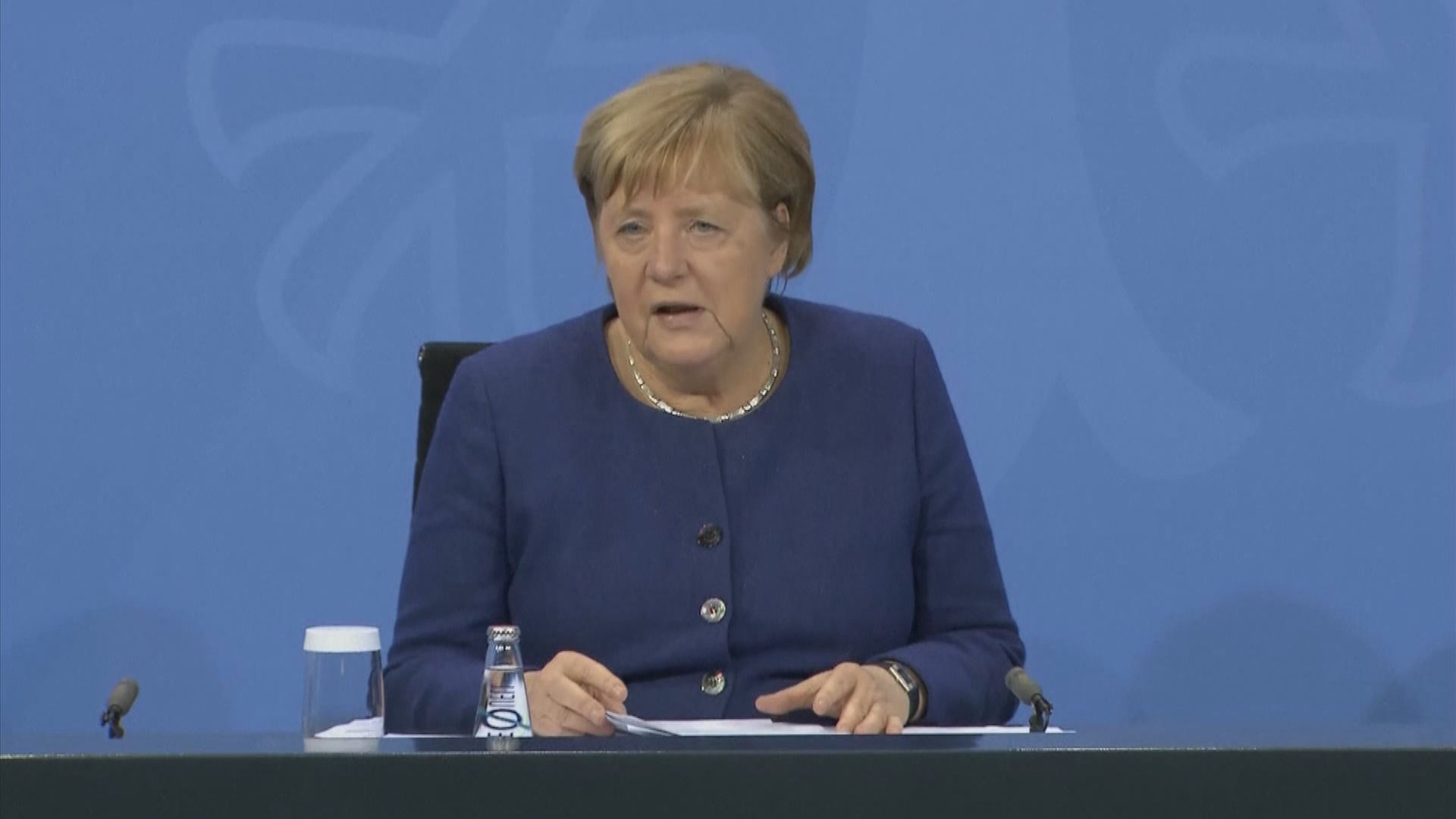 德國宣布疫情嚴重地區將限制未接種民眾活動