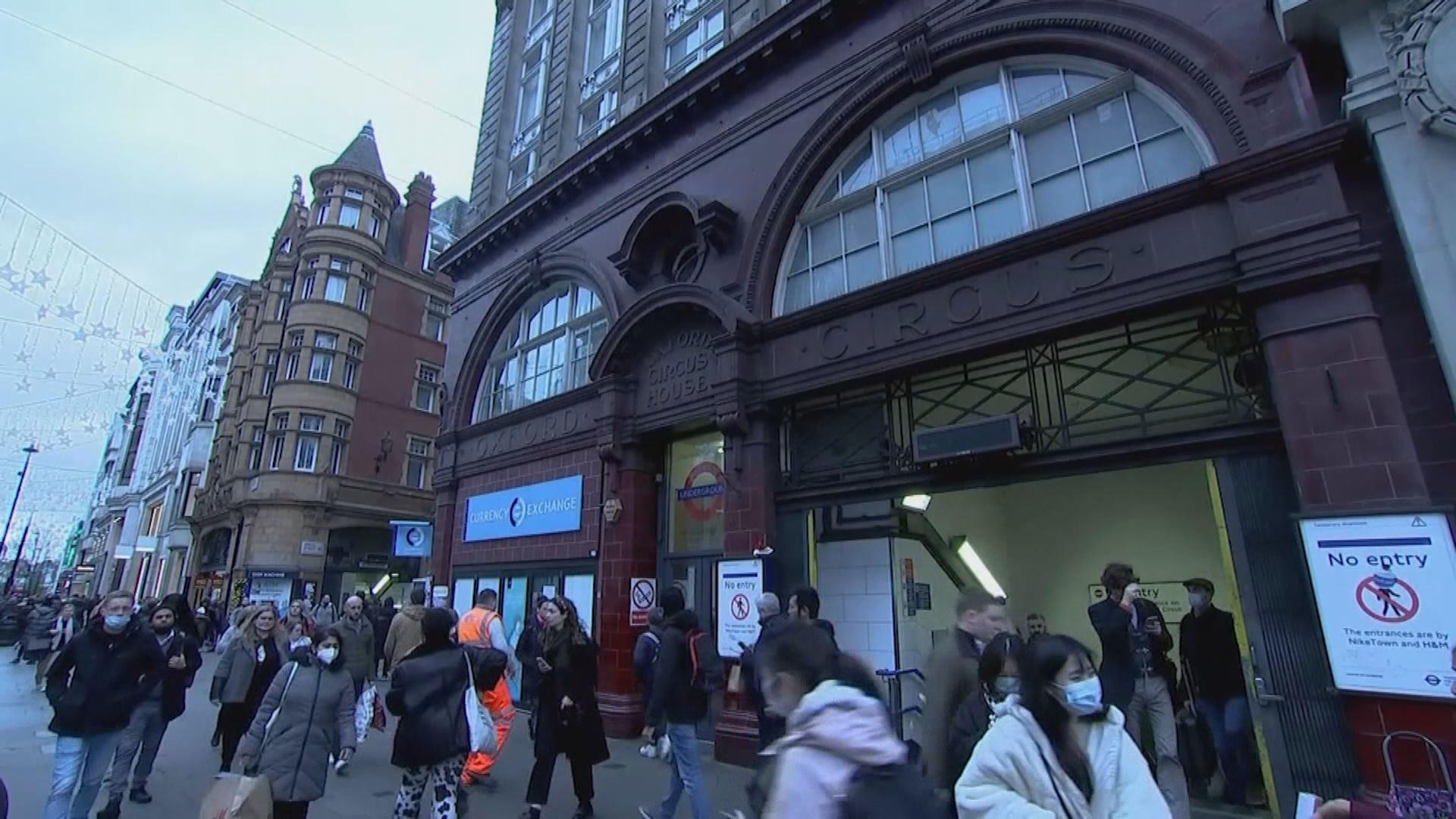 英國增逾14萬宗確診　宜家削減未接種疫苗員工病假薪酬