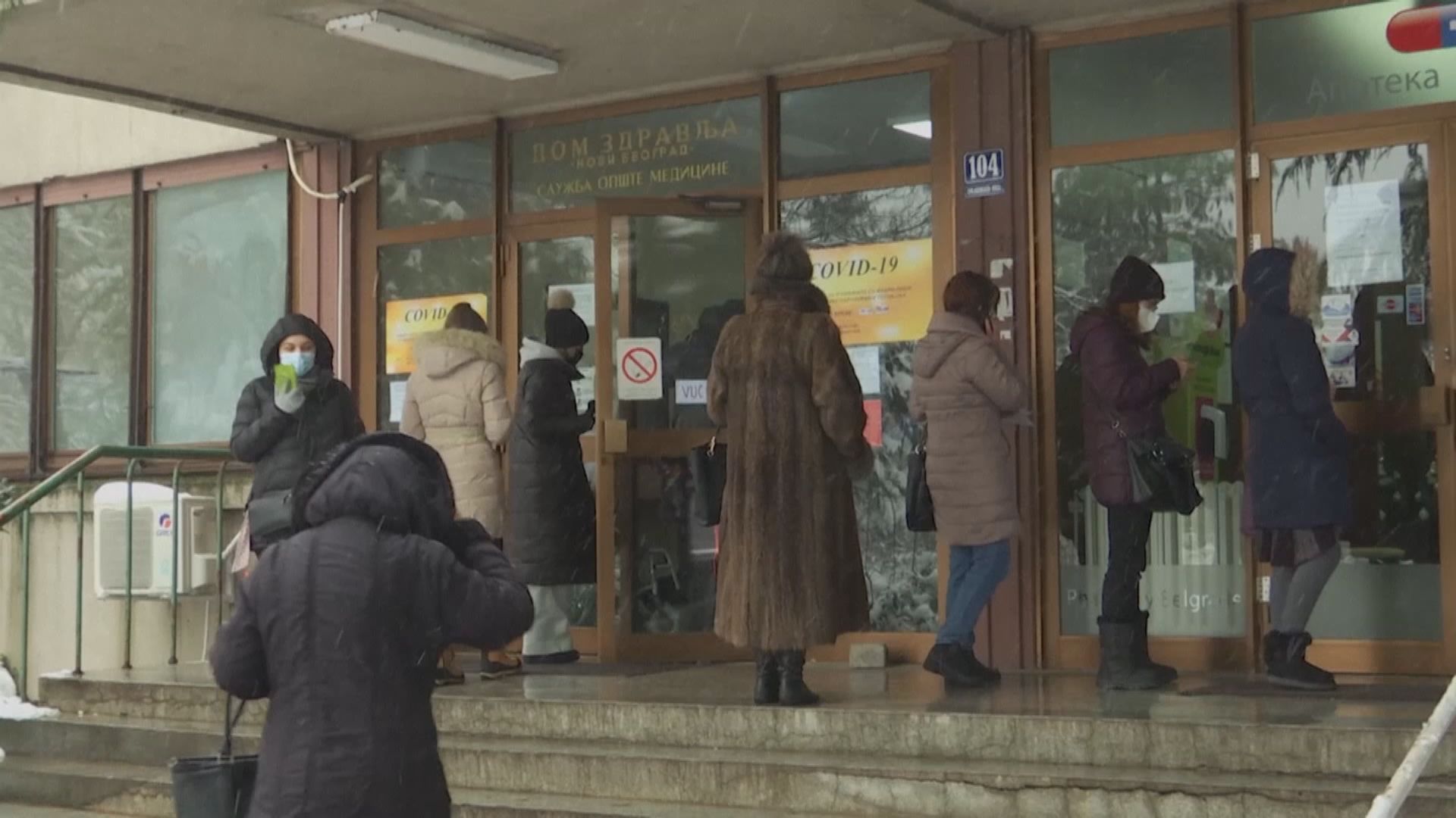 歐洲多國單日確診人數創新高