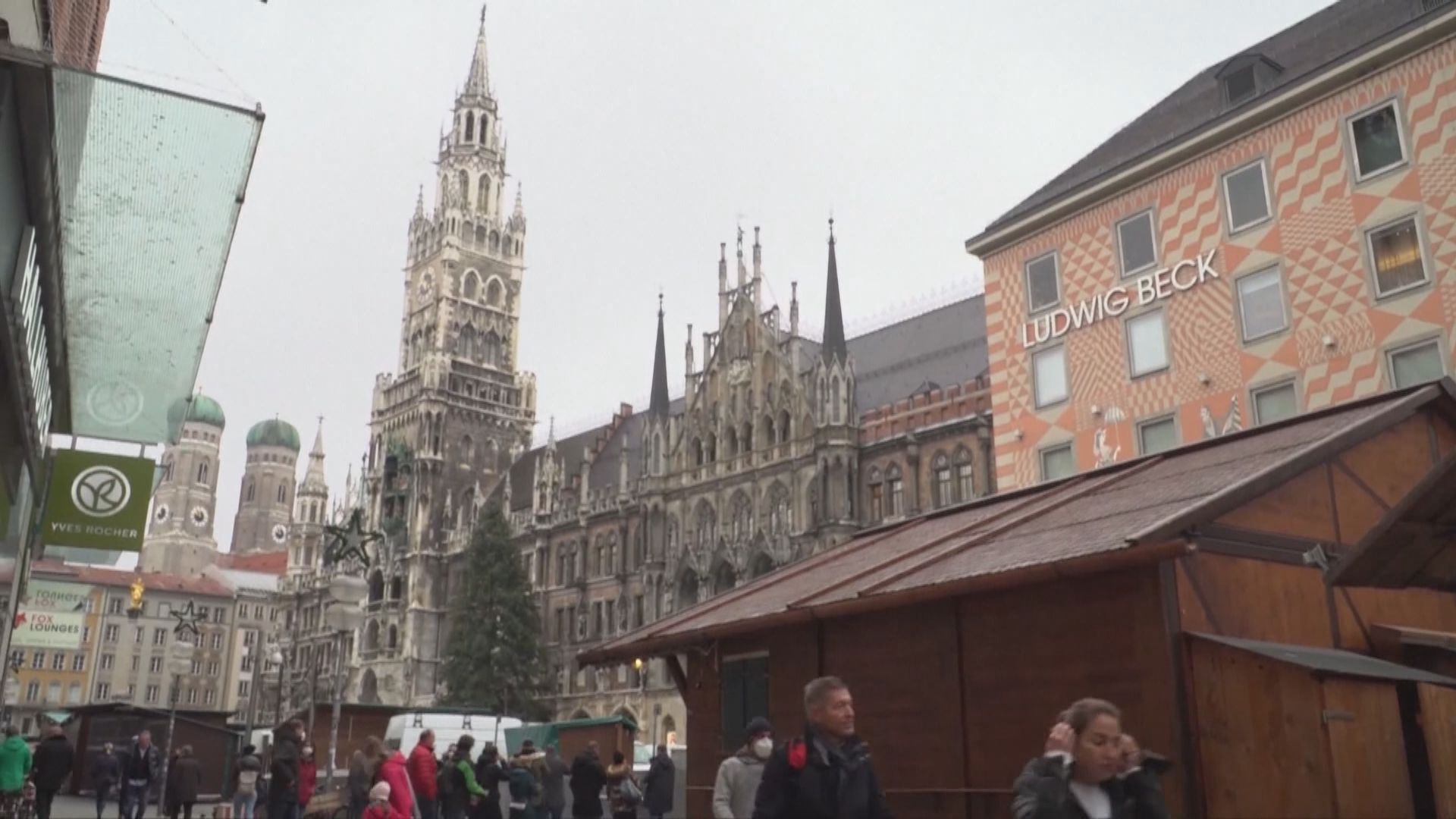 德國累計染疫人數破一千萬　意大利將取消防疫限制