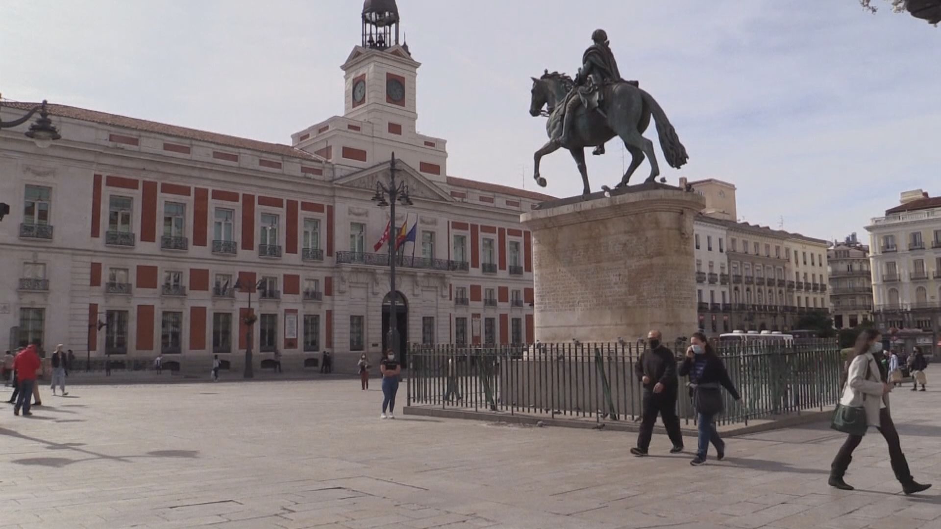 世衛指歐洲新冠疫情已進入「停火」階段