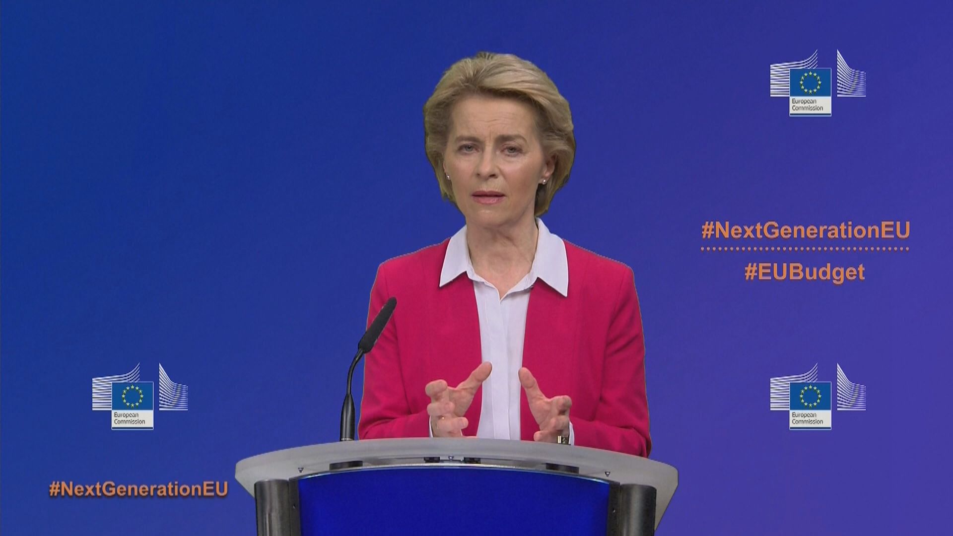 歐盟將成立總值7500億歐元的復甦基金