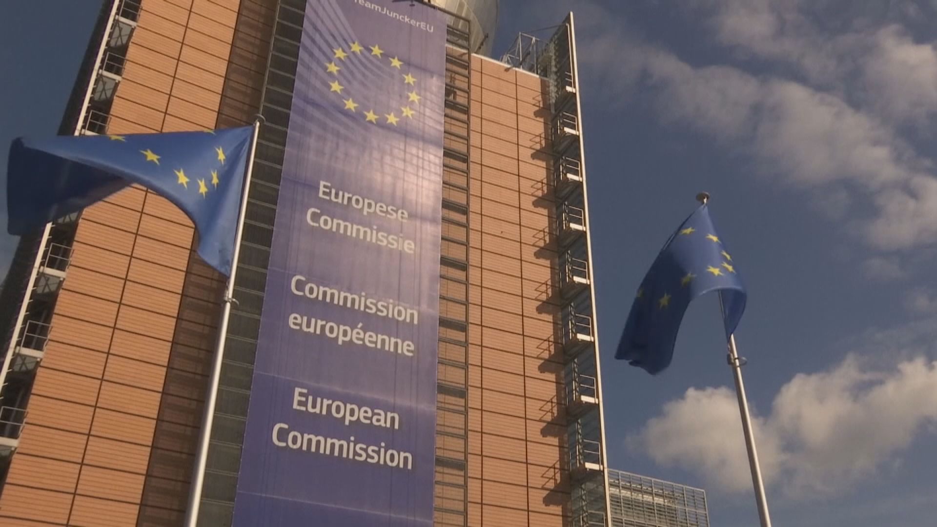 歐盟擬下月初向十多個國家重開邊境