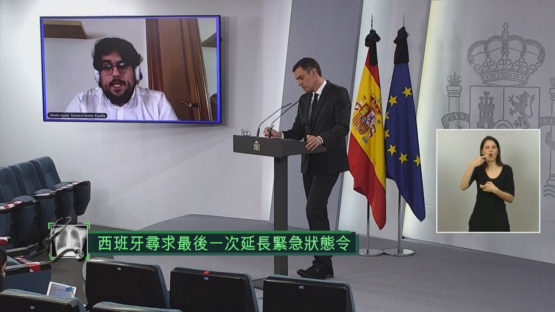 德國疫情反彈35人涉集體感染　英今起復課