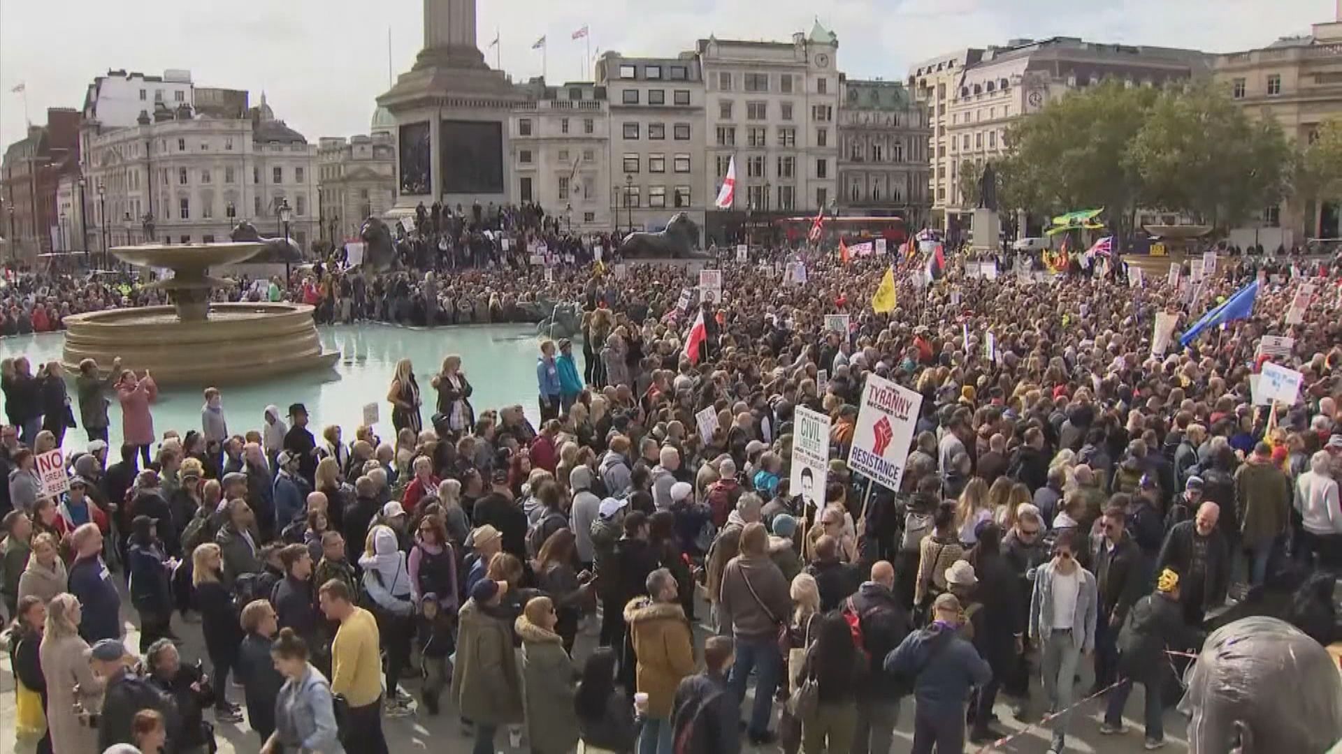 英國有民眾示威抗議政府防疫措施