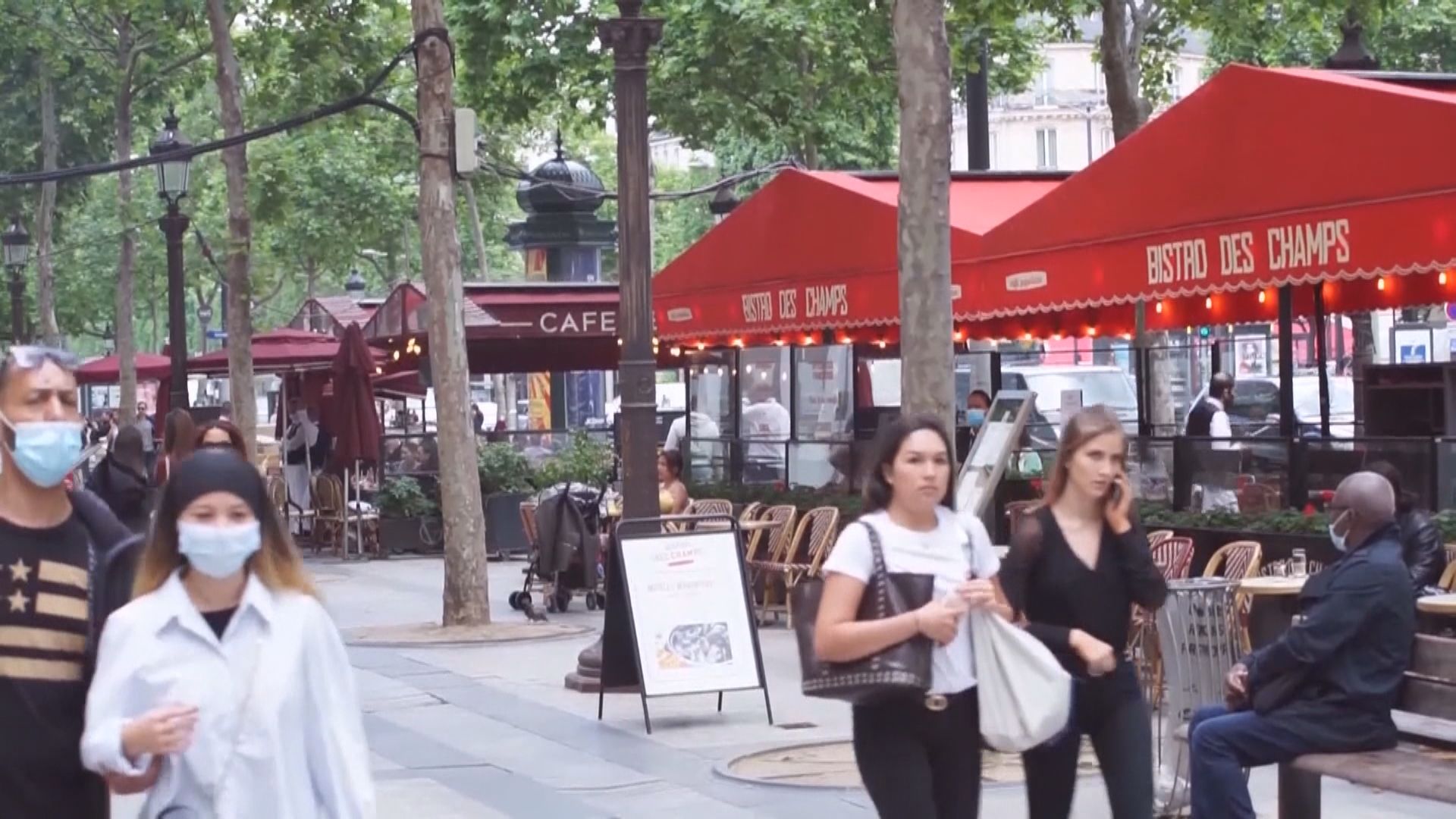 歐洲疫情持續惡化　法國意大利單日新增個案均創新高