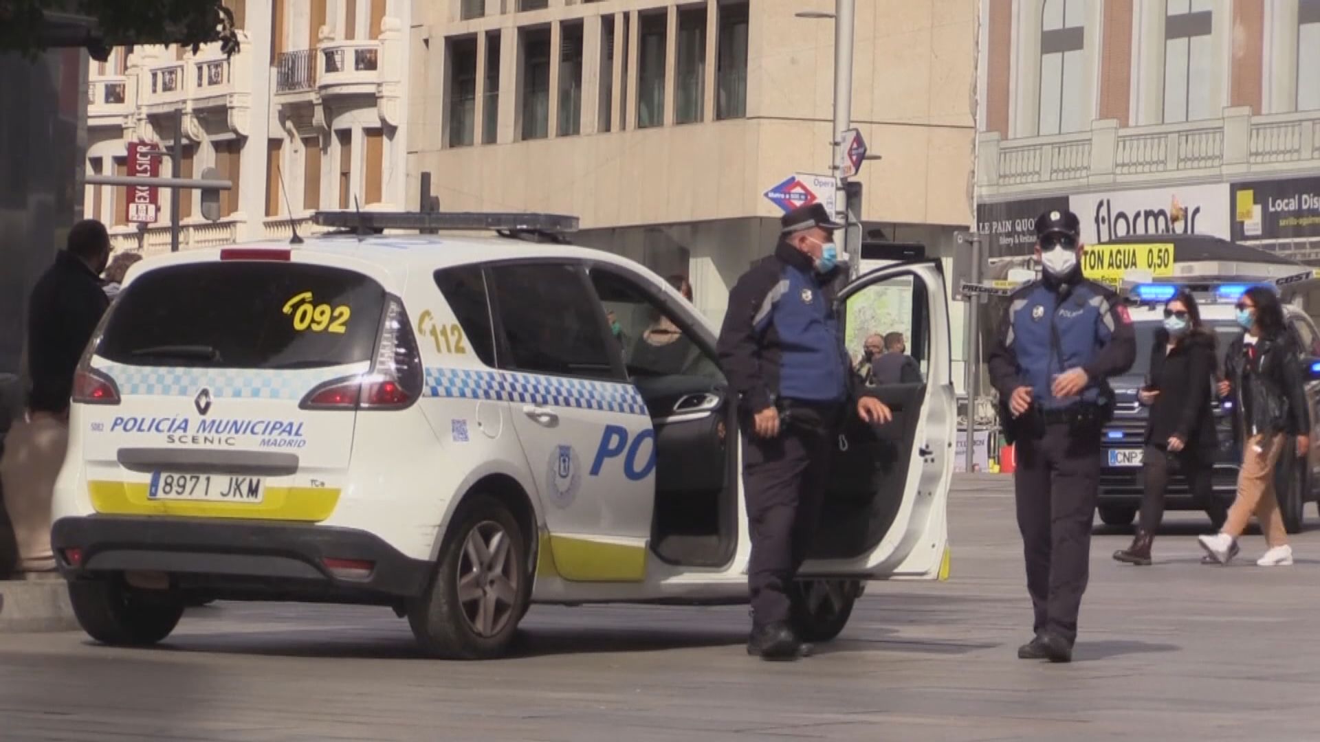 【西歐首國】西班牙確診個案累計破百萬