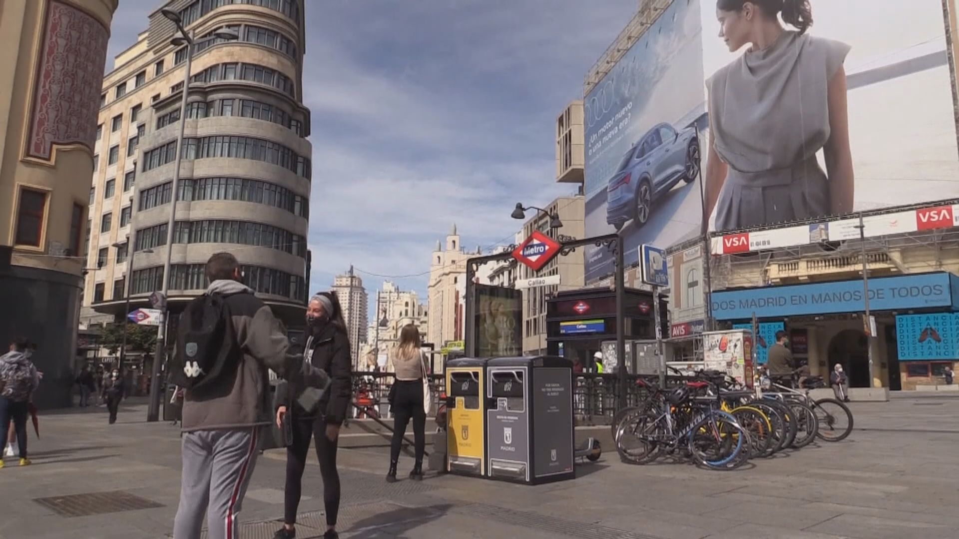 西班牙及法國新冠病毒確診個案累計突破一百萬