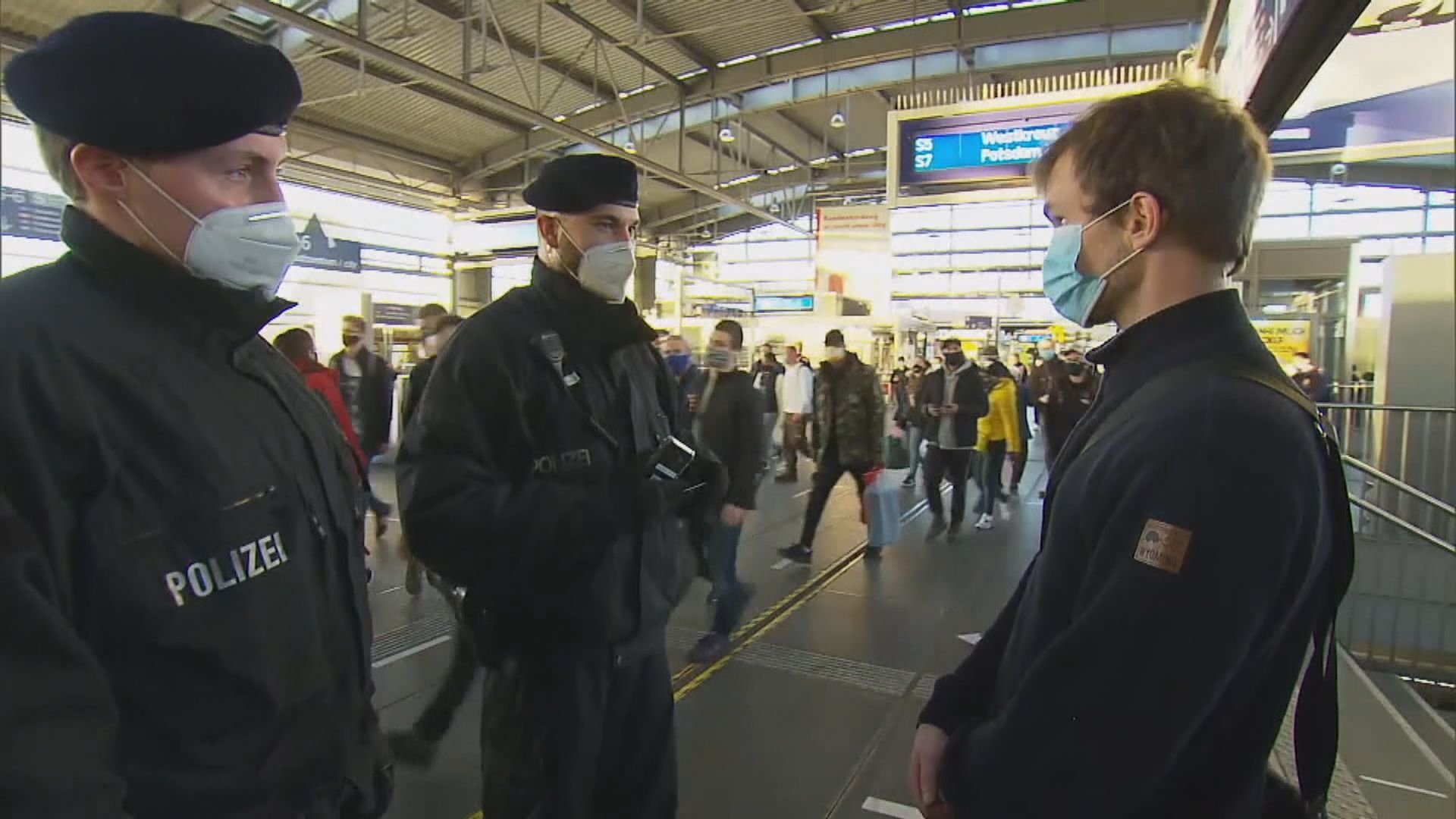 德國部分地區實施封城警察加強巡查