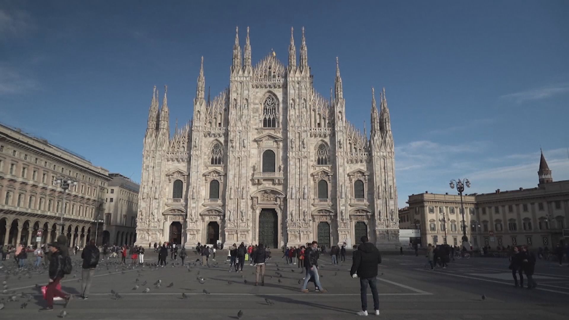 意大利倫巴第等四大區被劃為疫情最高風險地區