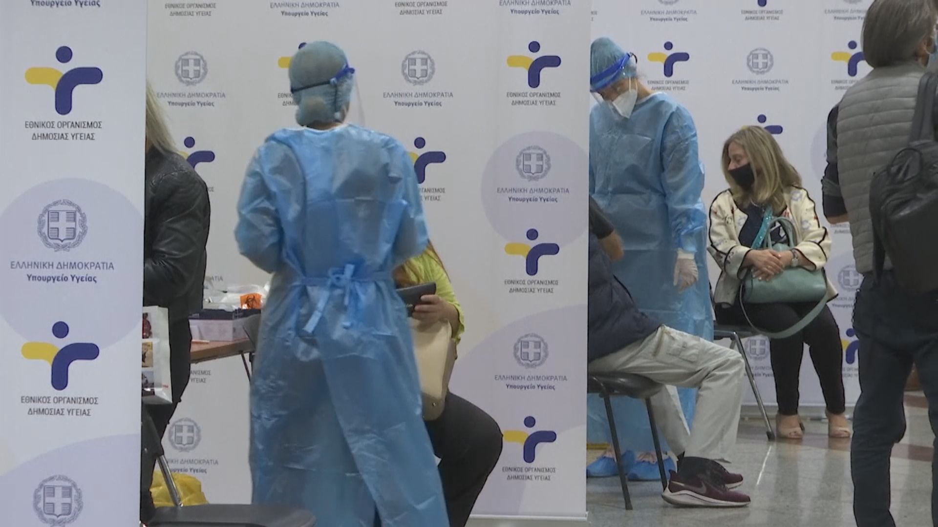 英格蘭地區展開為期四周封城措施