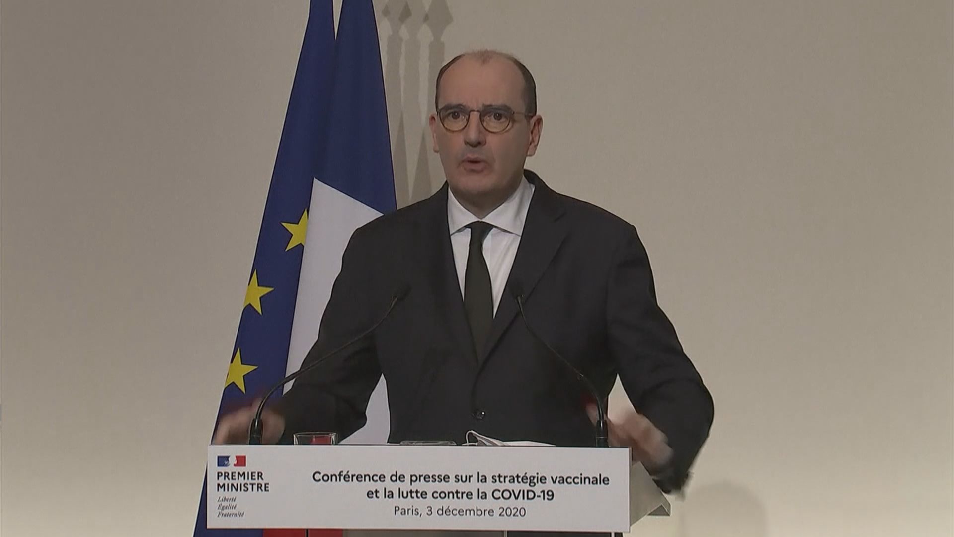 法國將分三階段為民眾免費接種疫苗