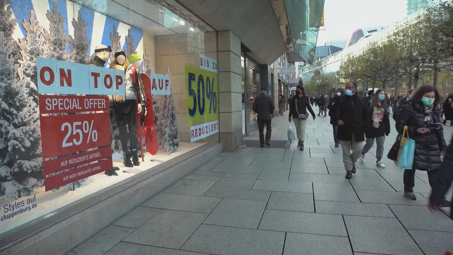 歐洲新冠疫情持續多國收緊防疫措施