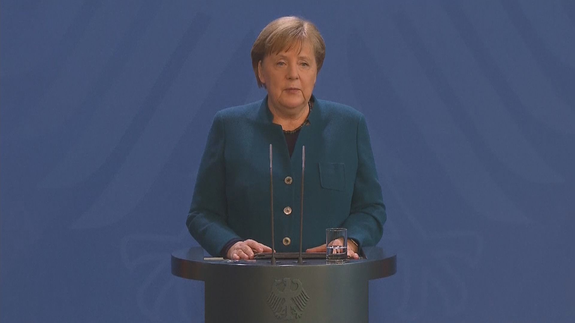 德國禁兩人以上集會　默克爾曾接觸確診患者要隔離