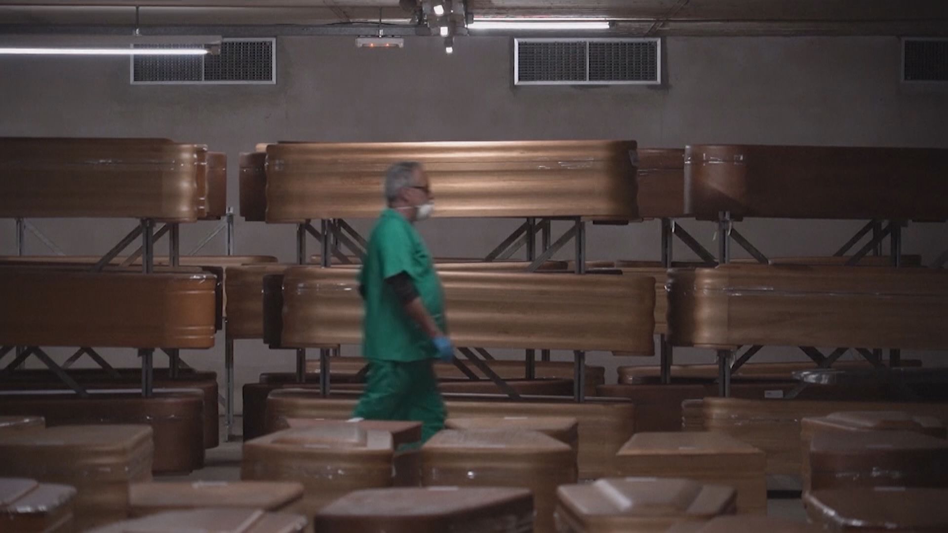 【歐洲疫情】西班牙成第二最多死亡個案國家