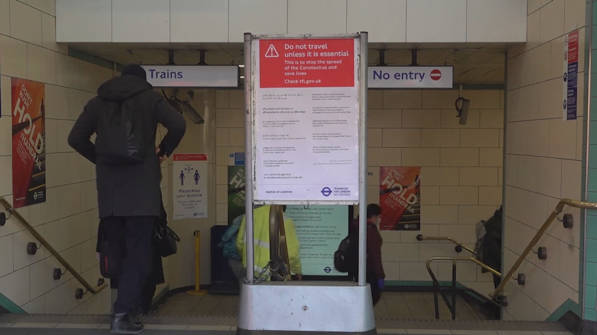 英國顧問指五月底有望放寬封鎖措施