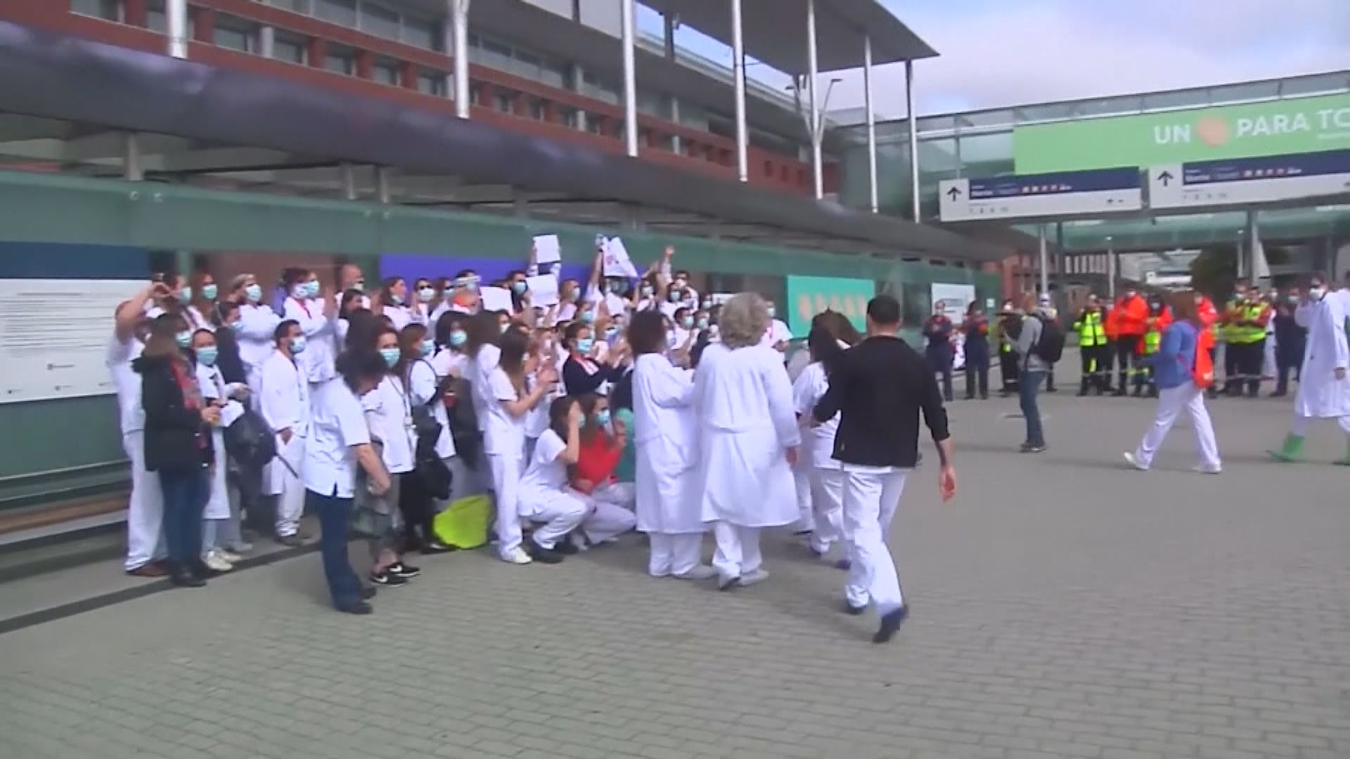 西班牙疫情持續放緩　馬德里有臨時醫院可暫停運作