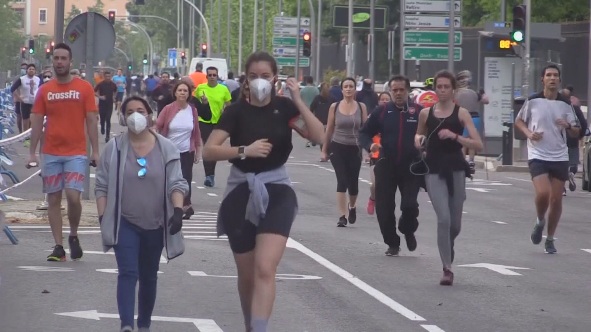 歐洲疫情放緩　多國陸續放寬限制措施