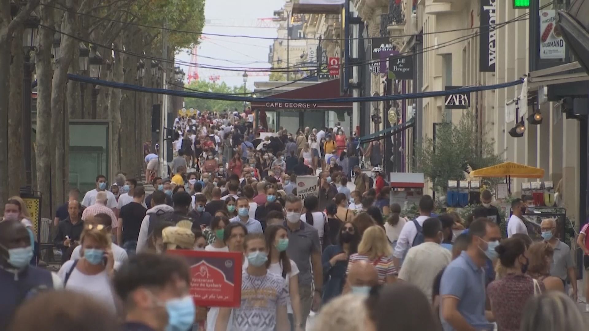 法國連續兩天錄得逾三千宗新增確診