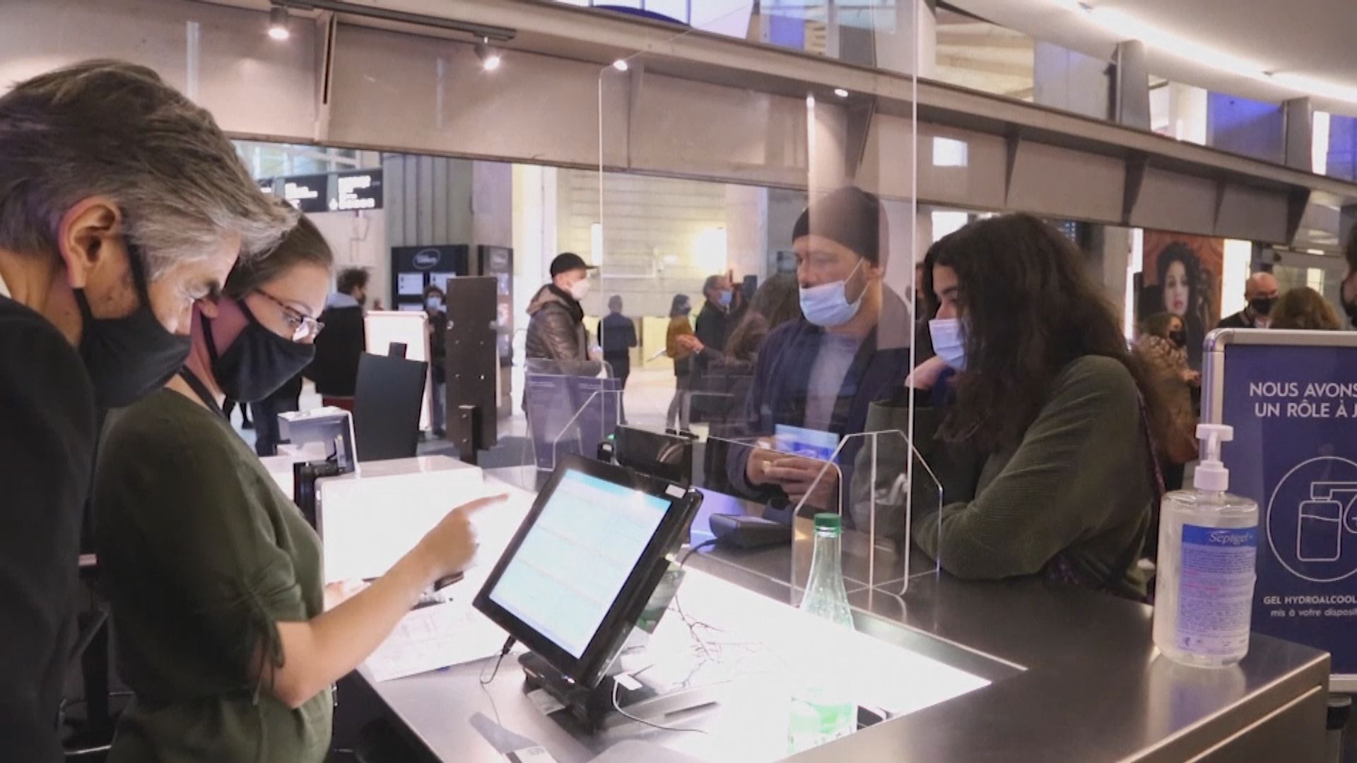 歐盟同意放寬已完成接種疫苗人士入境旅遊規定　