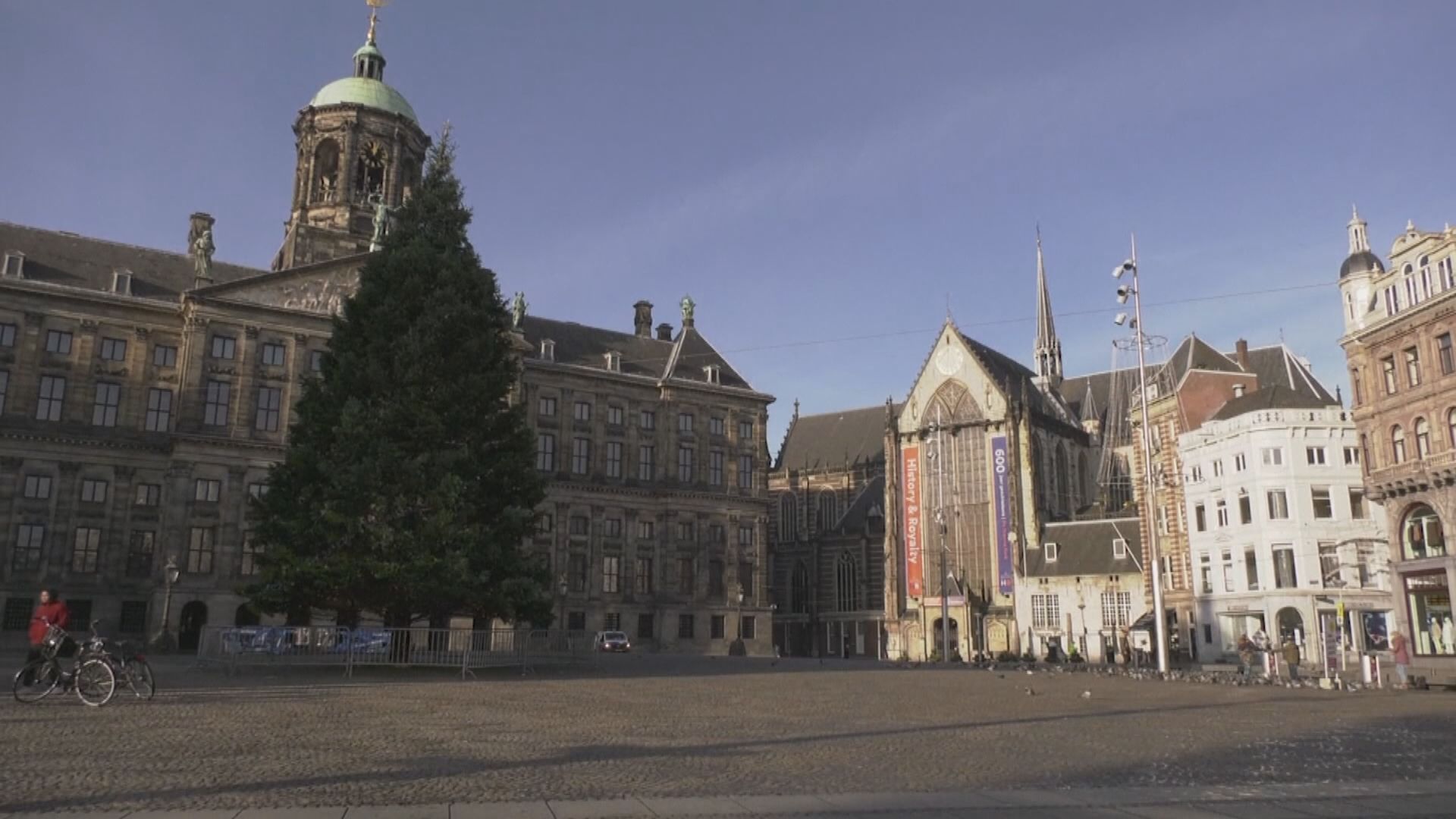 荷蘭疫情續反彈　當局恢復部分封城措施