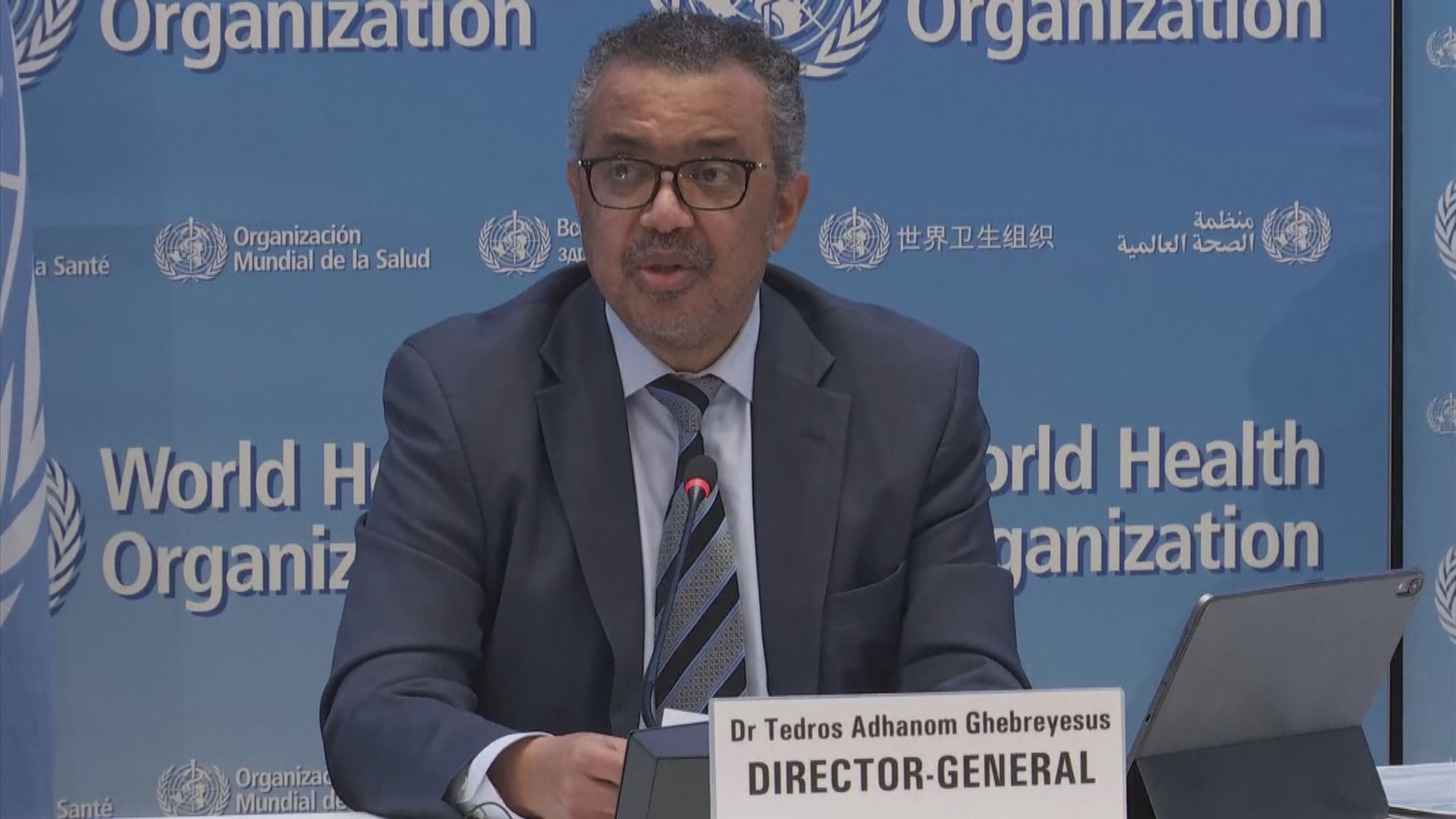 新冠疫情持續　世衛促取消或推遲節日慶祝活動