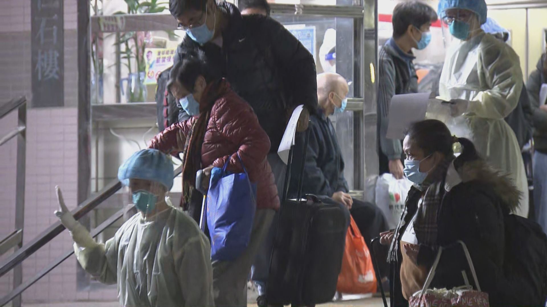 石蔭邨仁石樓全幢09室居民凌晨撤離