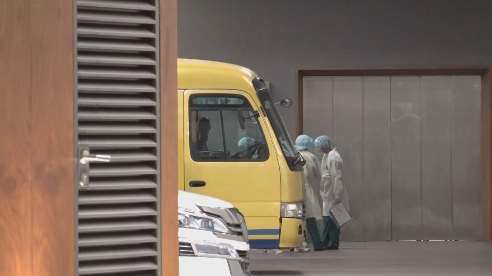 當局撤離堅尼地道8號大廈30多名居民