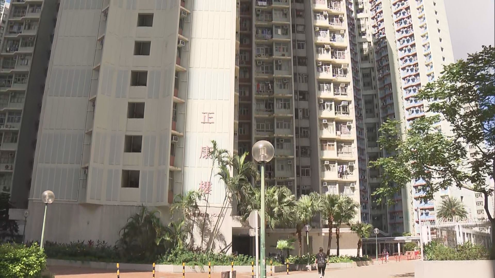 政府與東華三院為慈雲山居民進行免費檢測