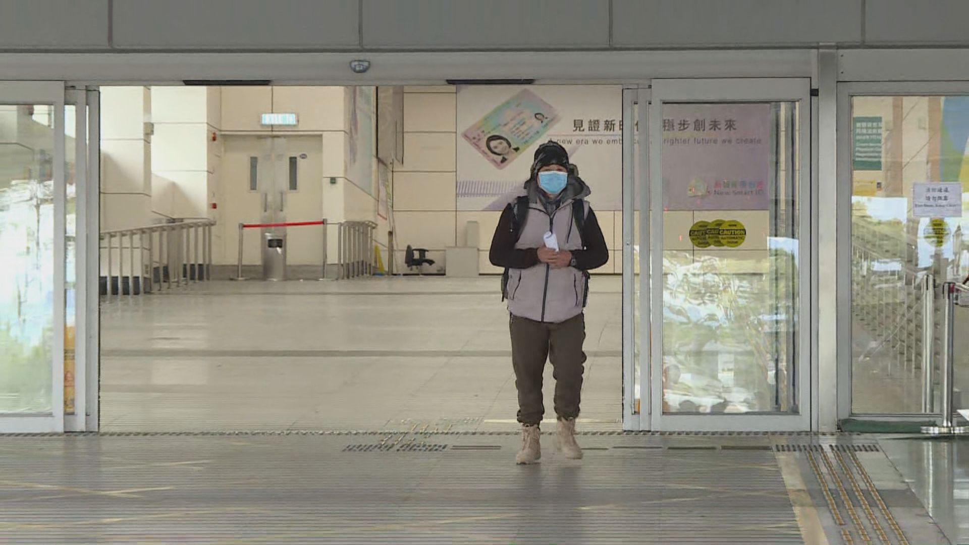 消息：政府周三公布粵澳港人回港免強制檢疫安排