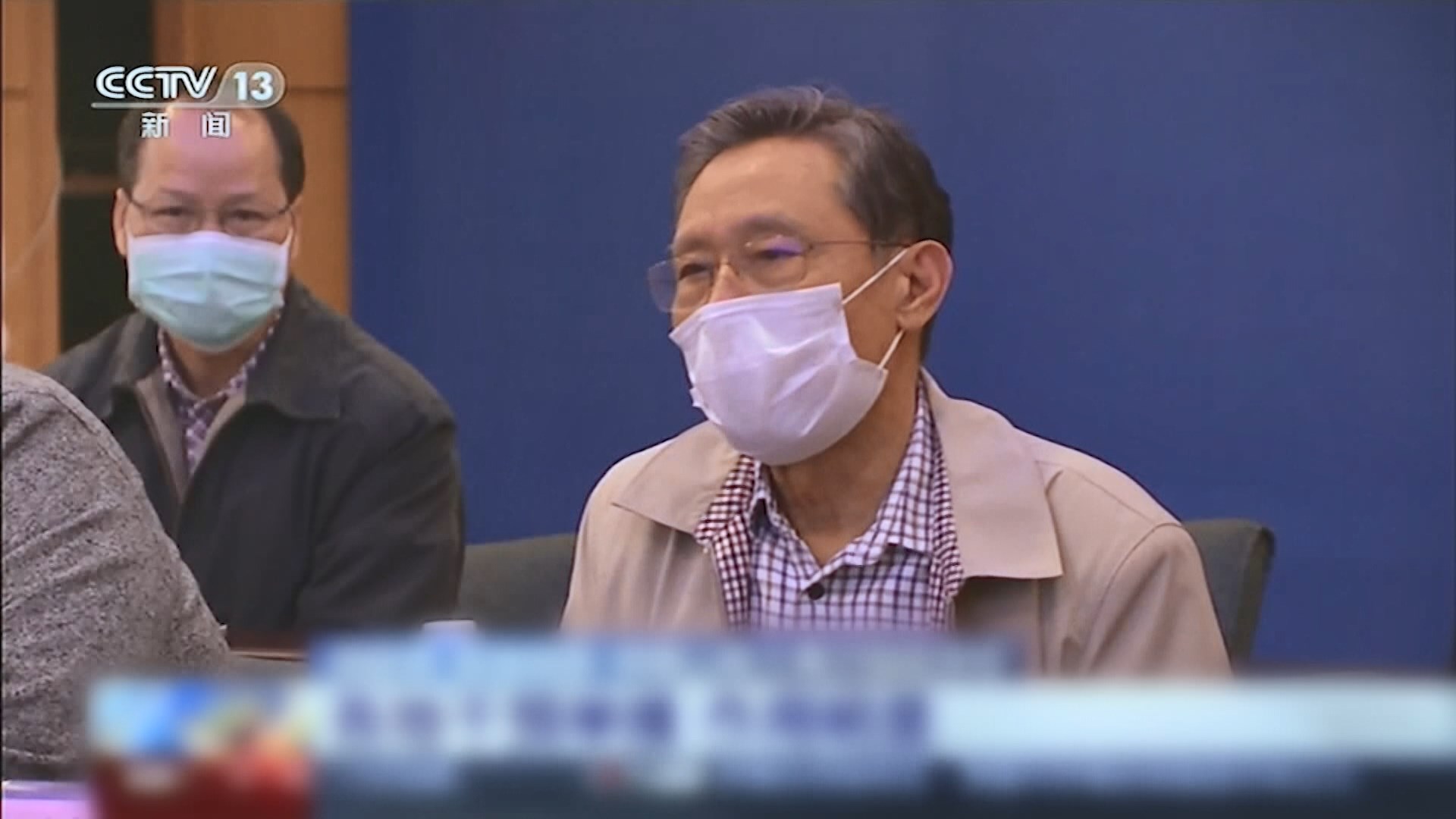 鍾南山：疫情料二月中下旬達頂峰