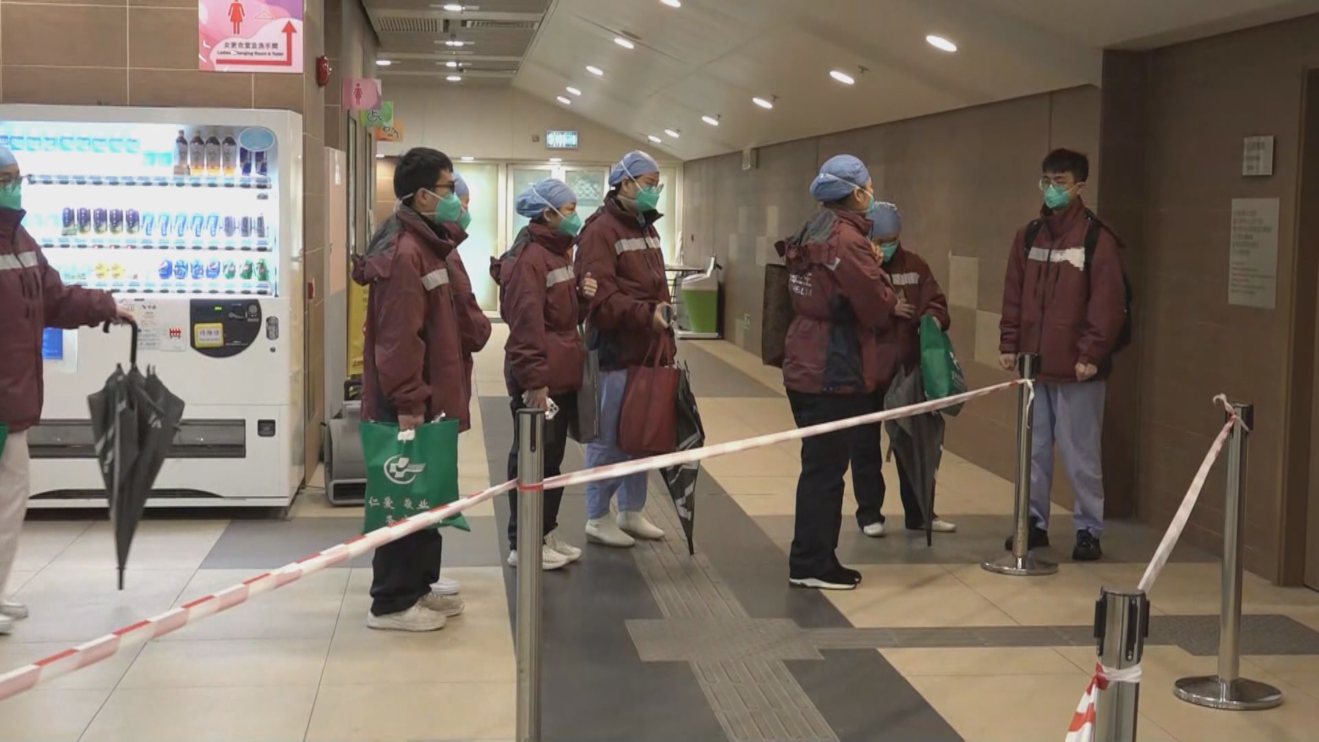 內地支援抗疫團專家到威爾斯親王醫院交流