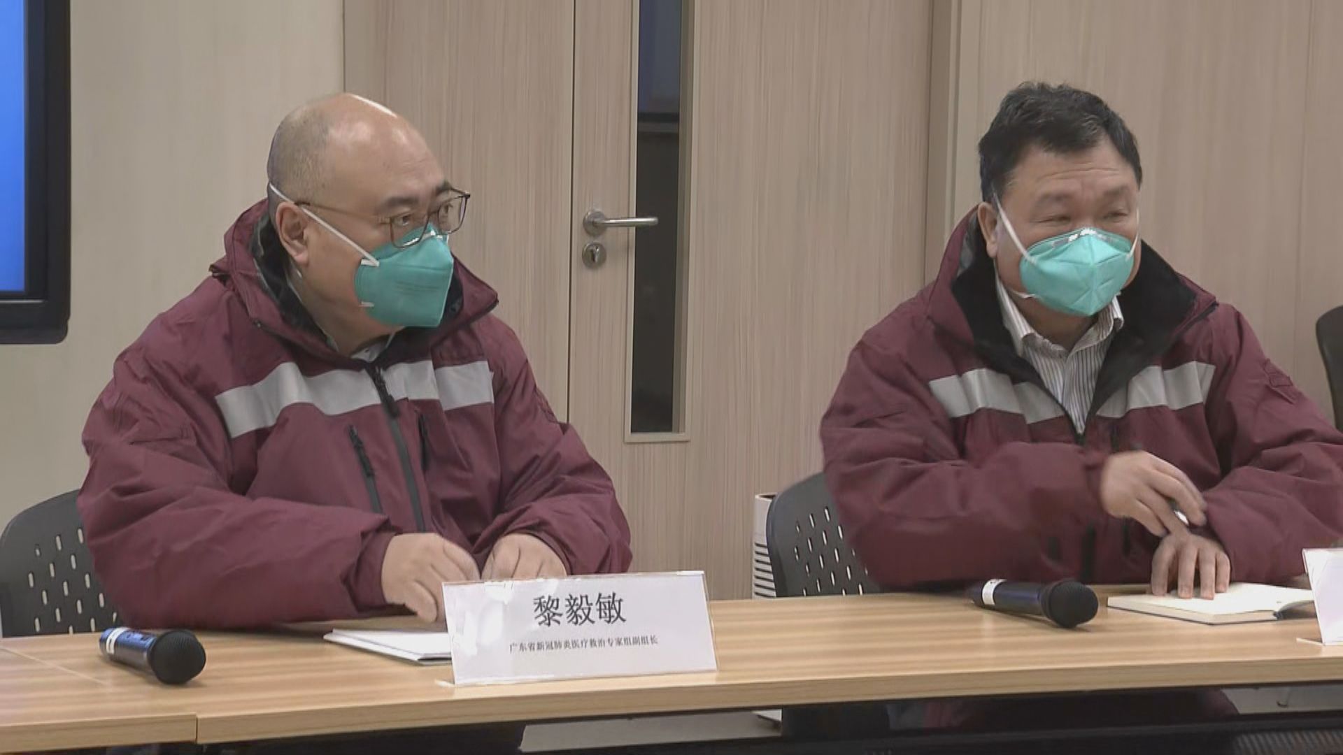 內地支援抗疫團專家到威爾斯親王醫院交流