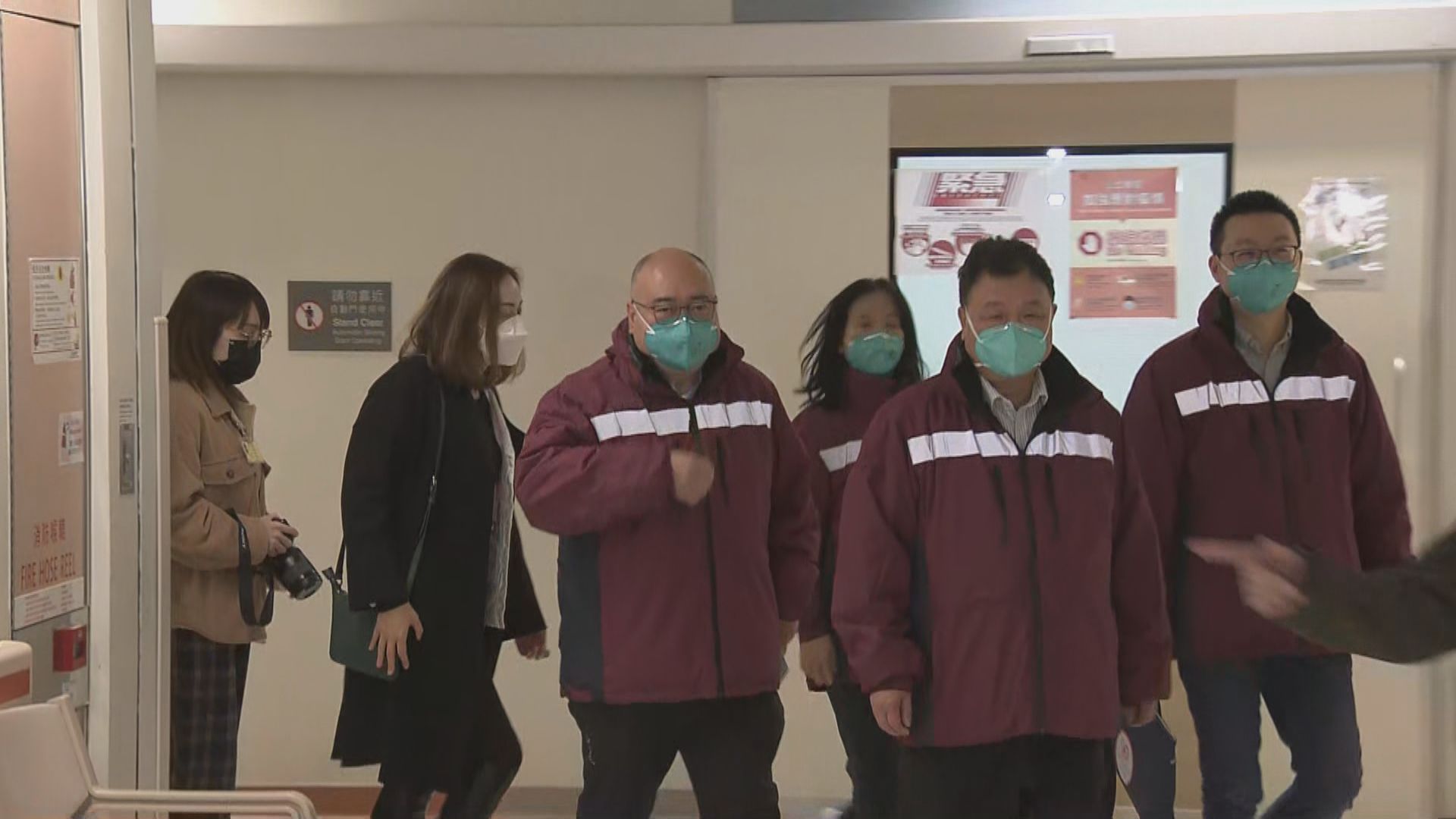 內地支援抗疫團專家到威爾斯親王醫院交流