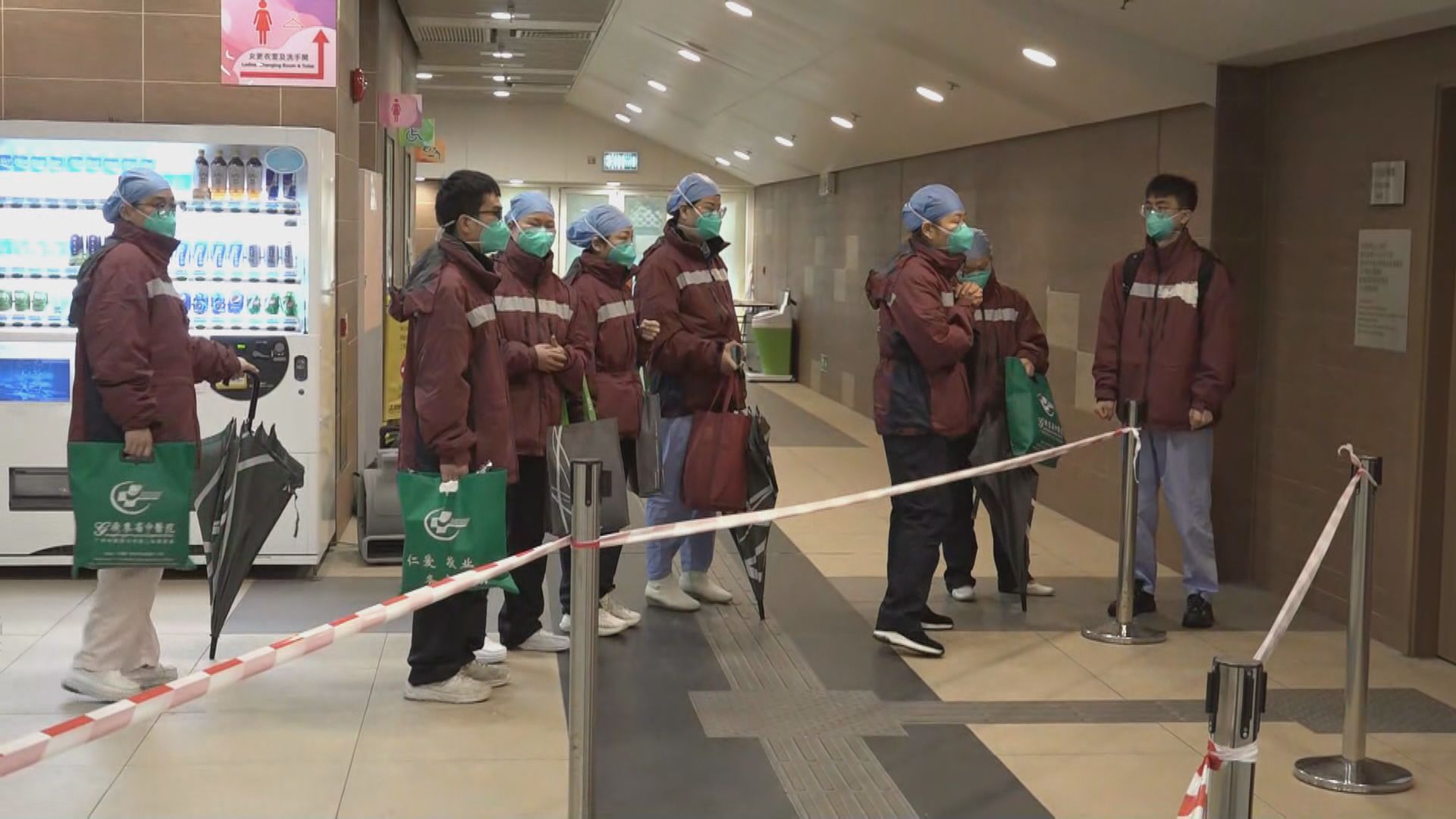 內地支援抗疫團專家到威爾斯親王醫院交流