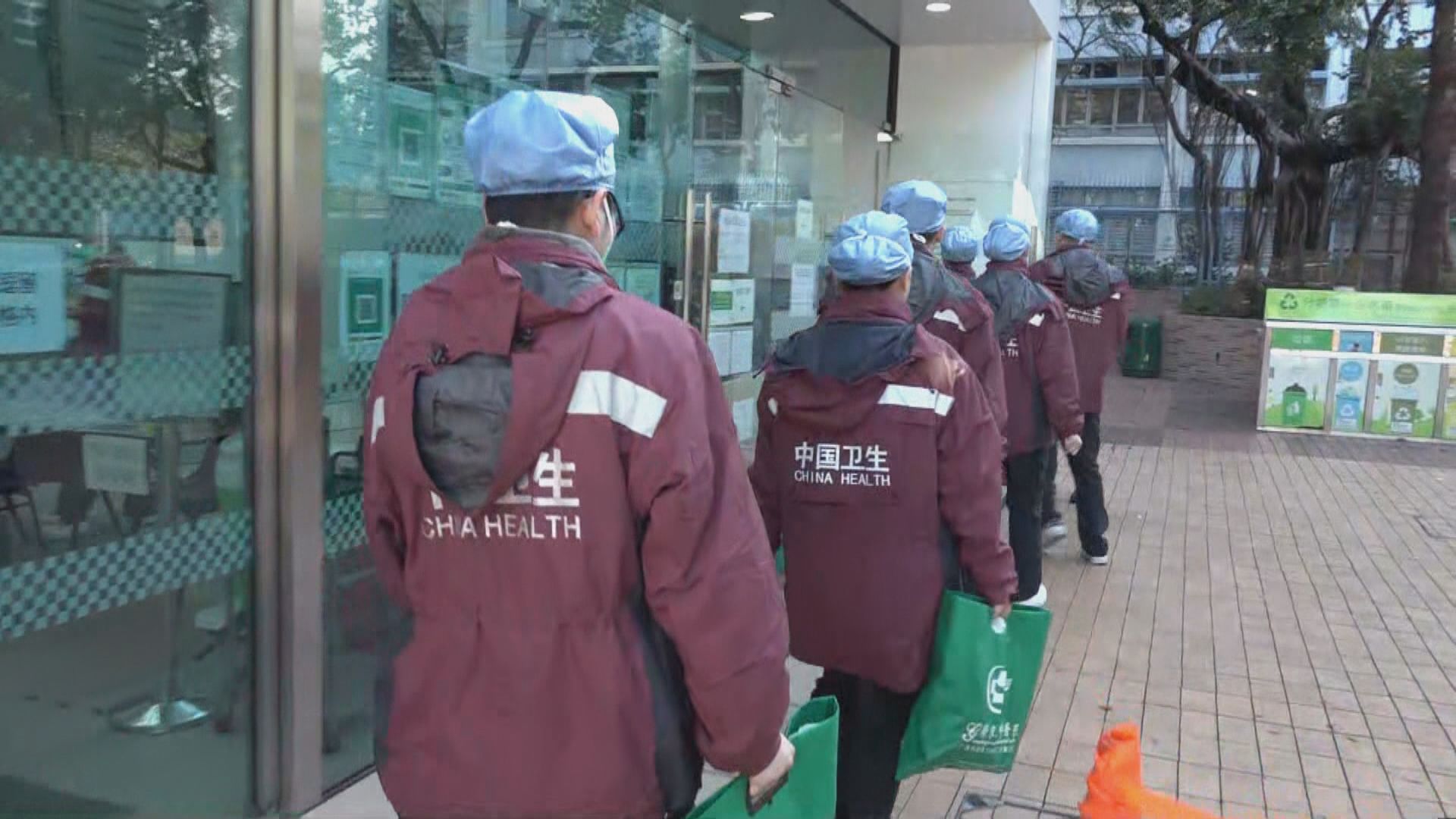 內地採樣員繼續到本港檢測站協助採樣